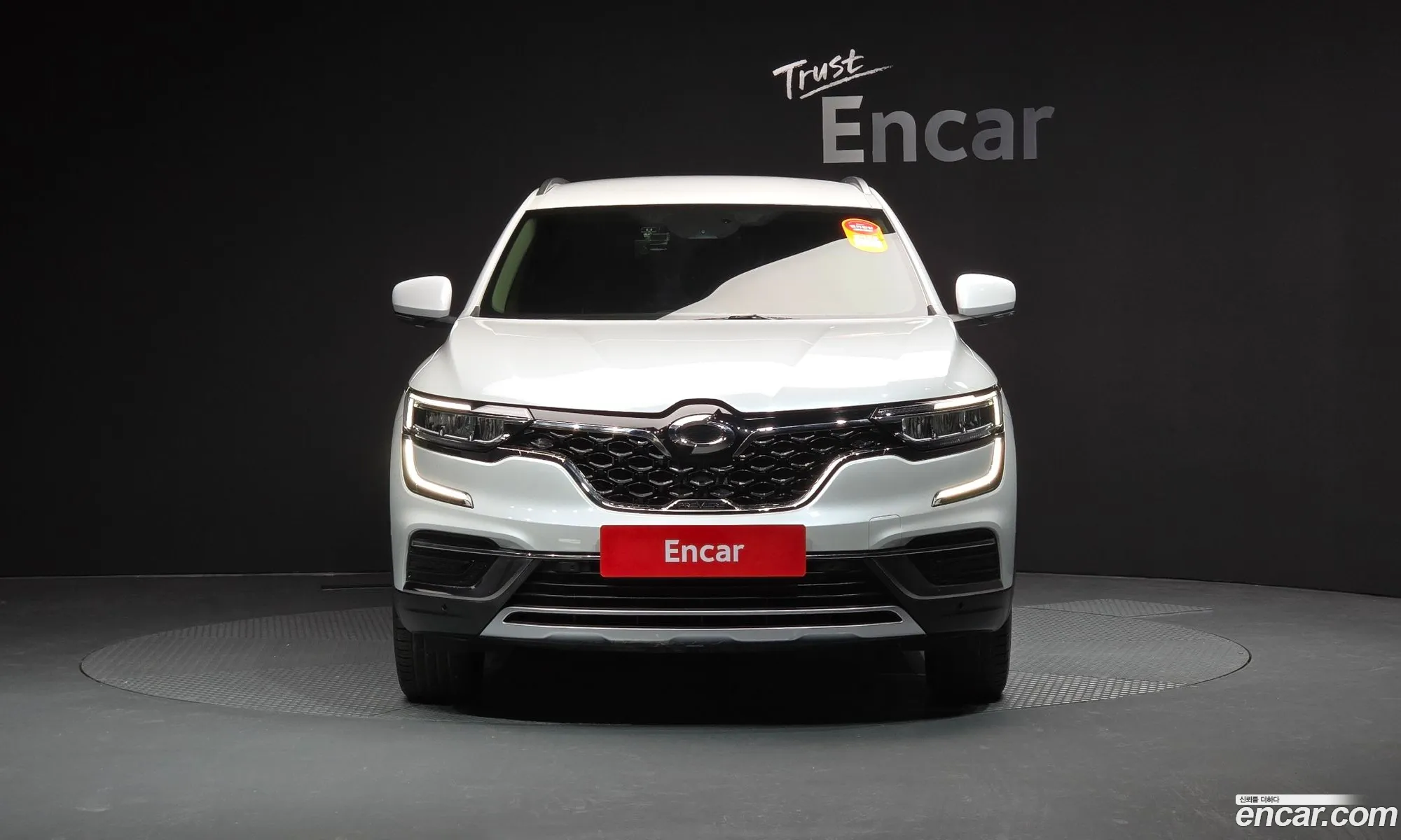 Korex Auto Trade - фотография 11314888