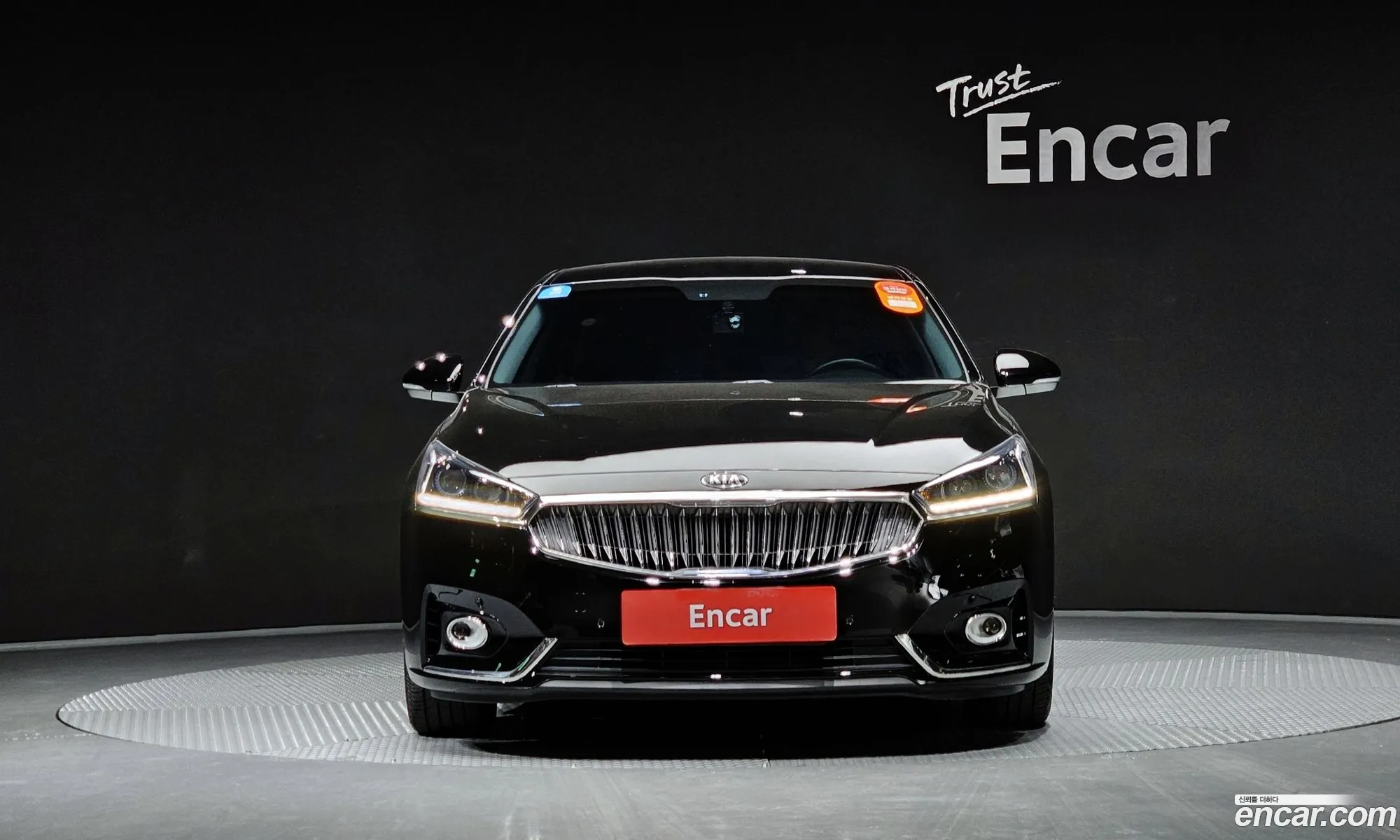 Korex Auto Trade - фотография 11901665