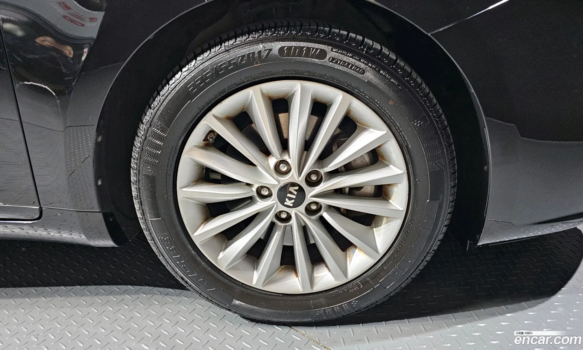 Korex Auto Trade - фотография 11901663