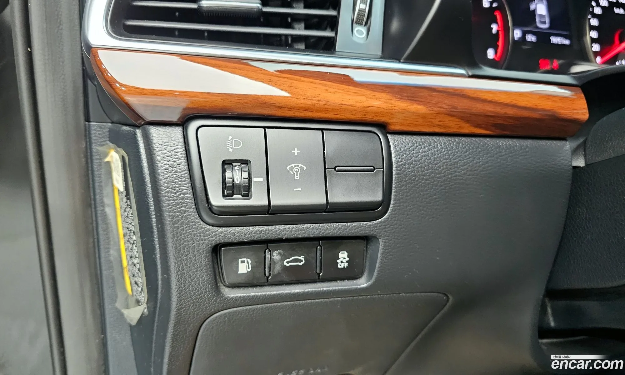 Korex Auto Trade - фотография 11901655
