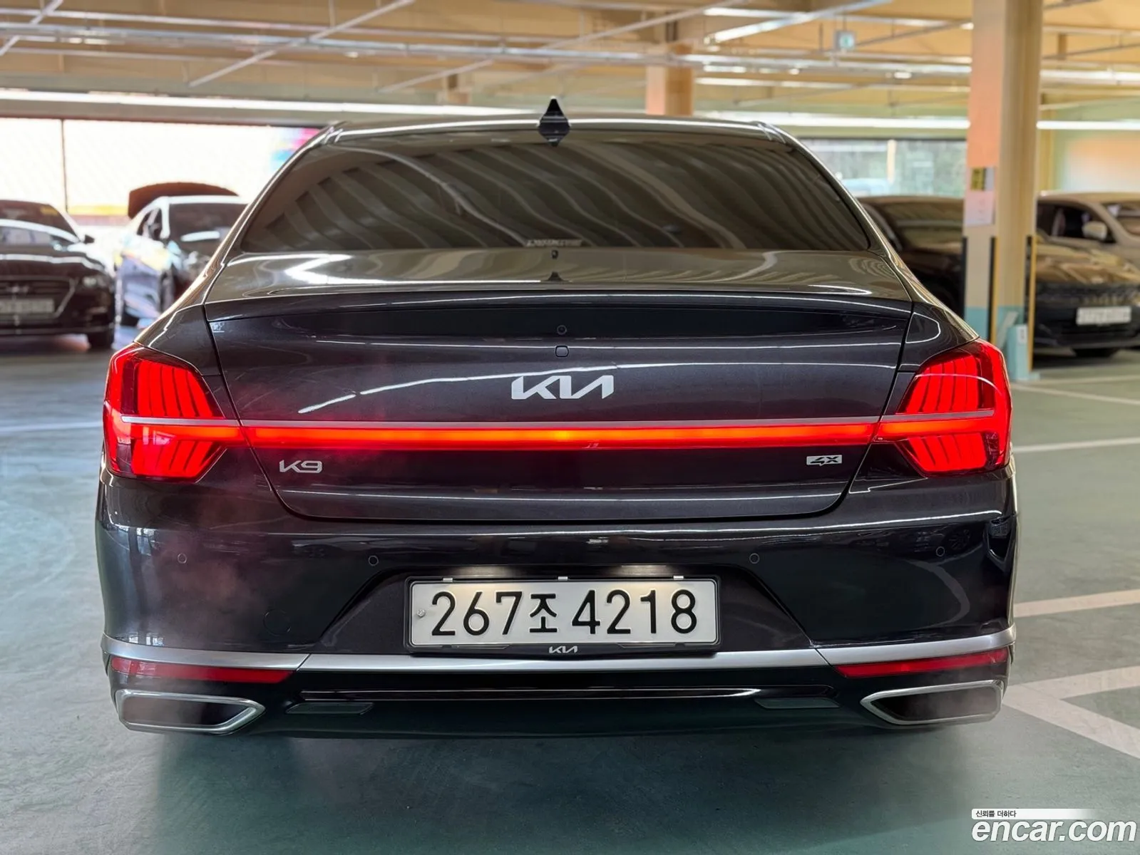 Korex Auto Trade - фотография 3765378