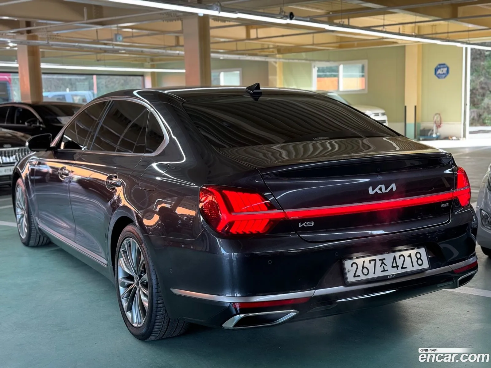Korex Auto Trade - фотография 3765377