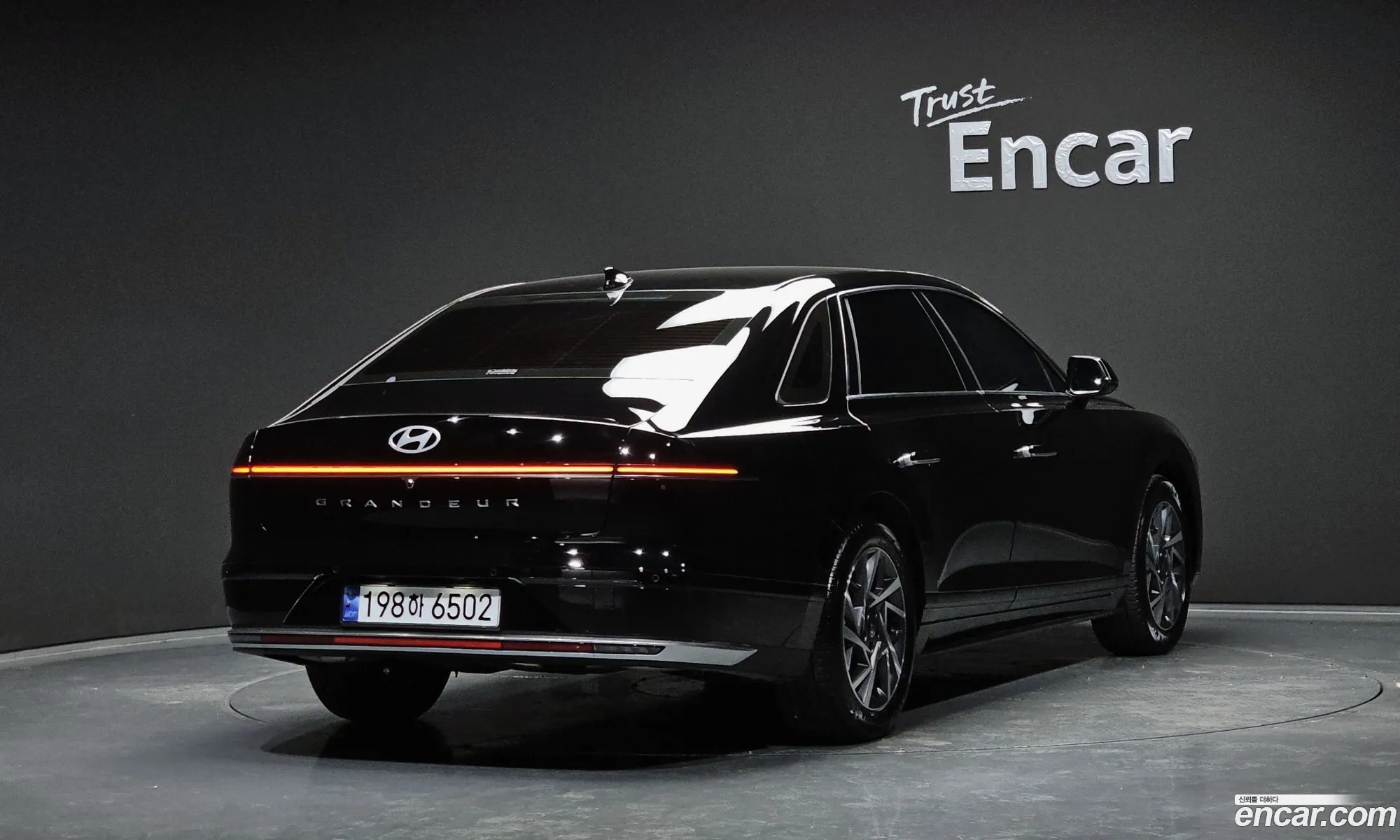 Korex Auto Trade - фотография 14330990