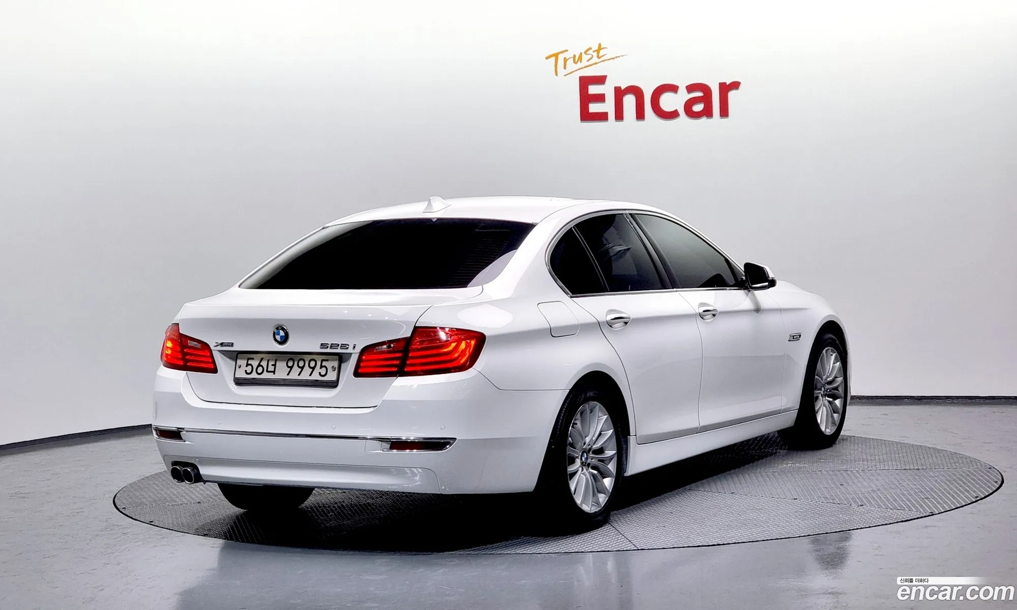 Korex Auto Trade - фотография 2325530