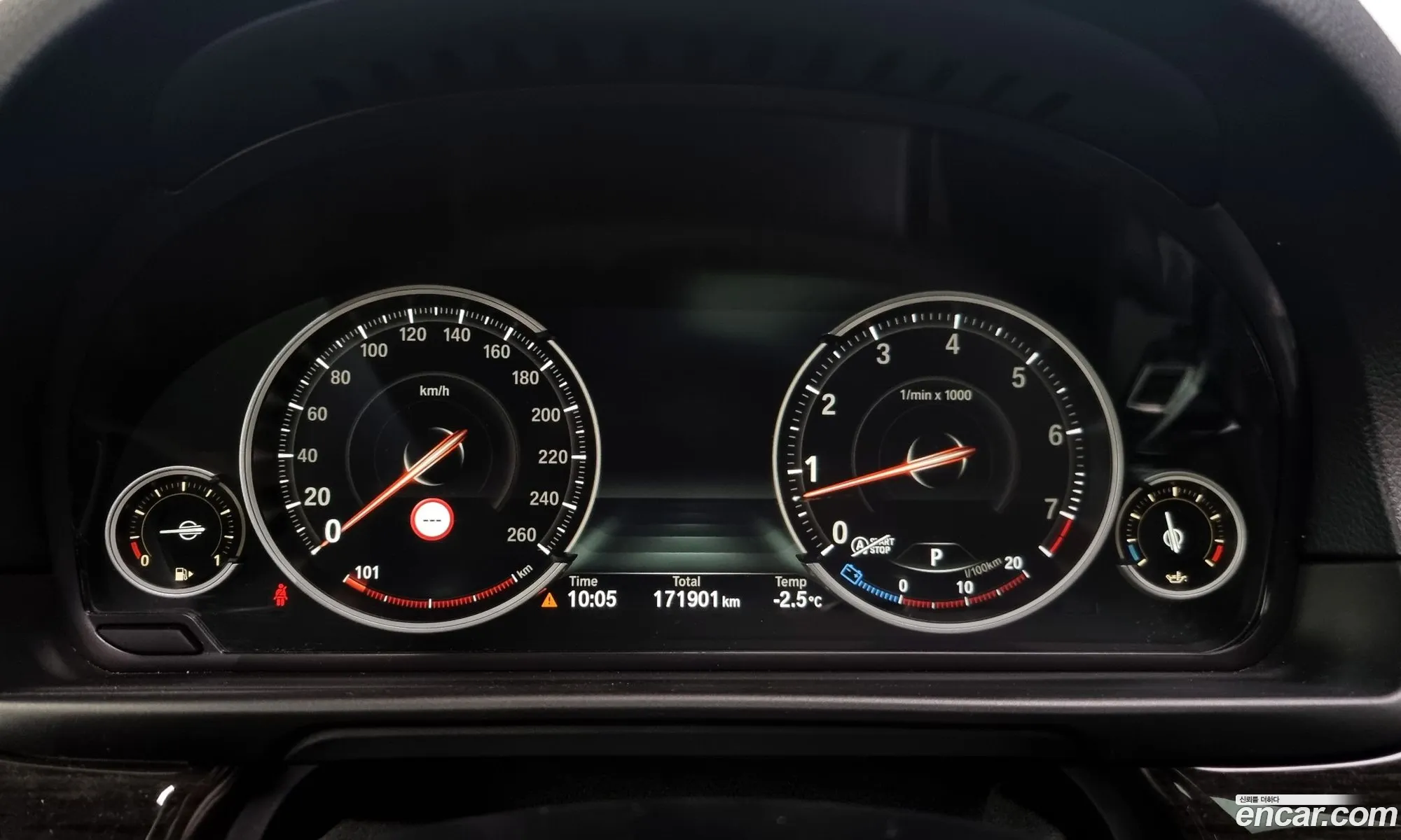 Korex Auto Trade - фотография 2325524