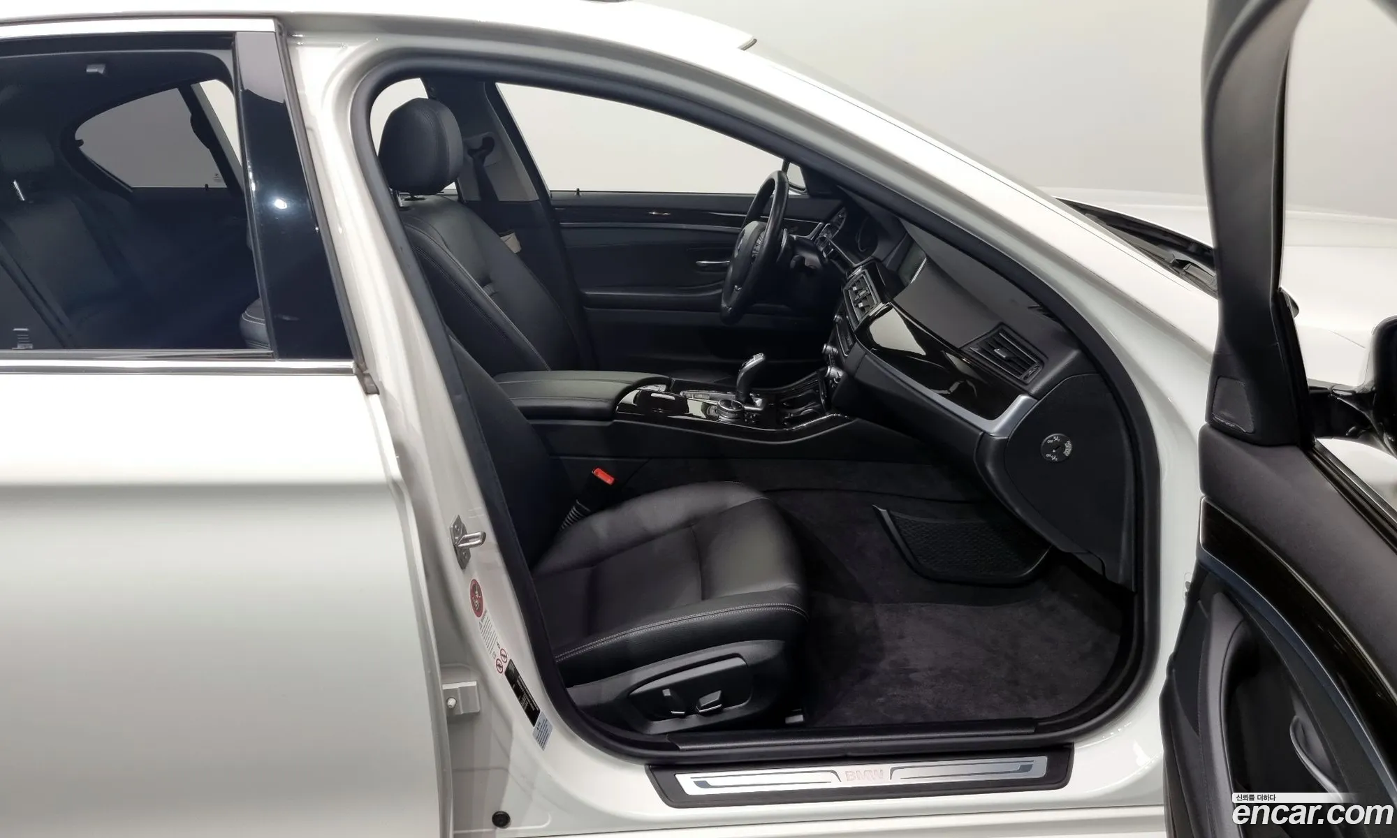 Korex Auto Trade - фотография 2325521