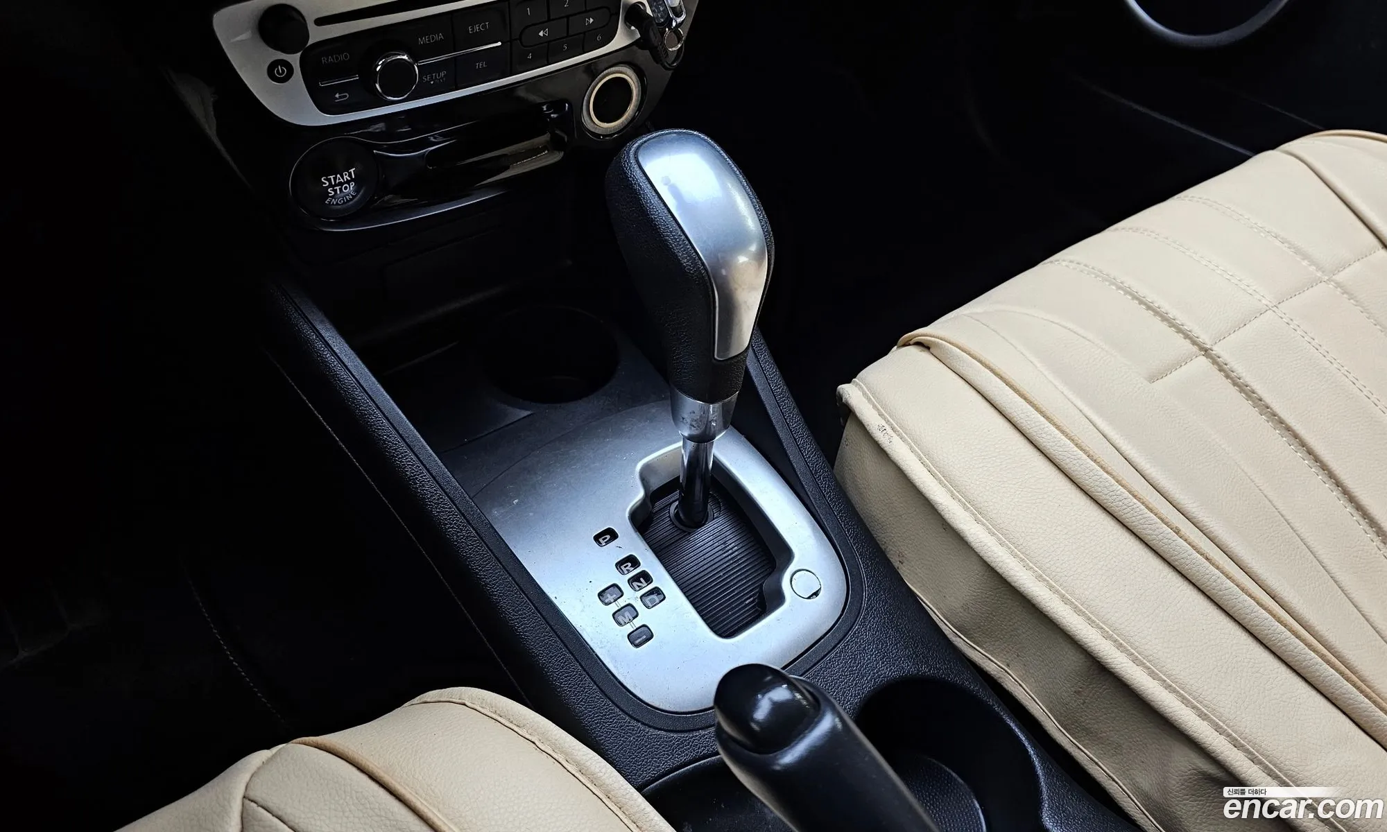Korex Auto Trade - фотография 11288529