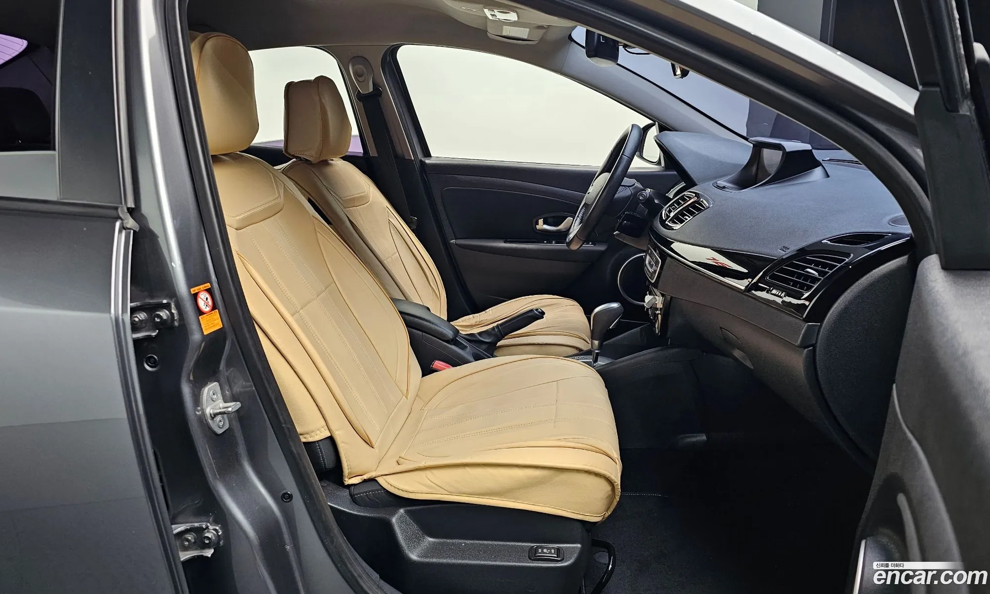 Korex Auto Trade - фотография 11288528