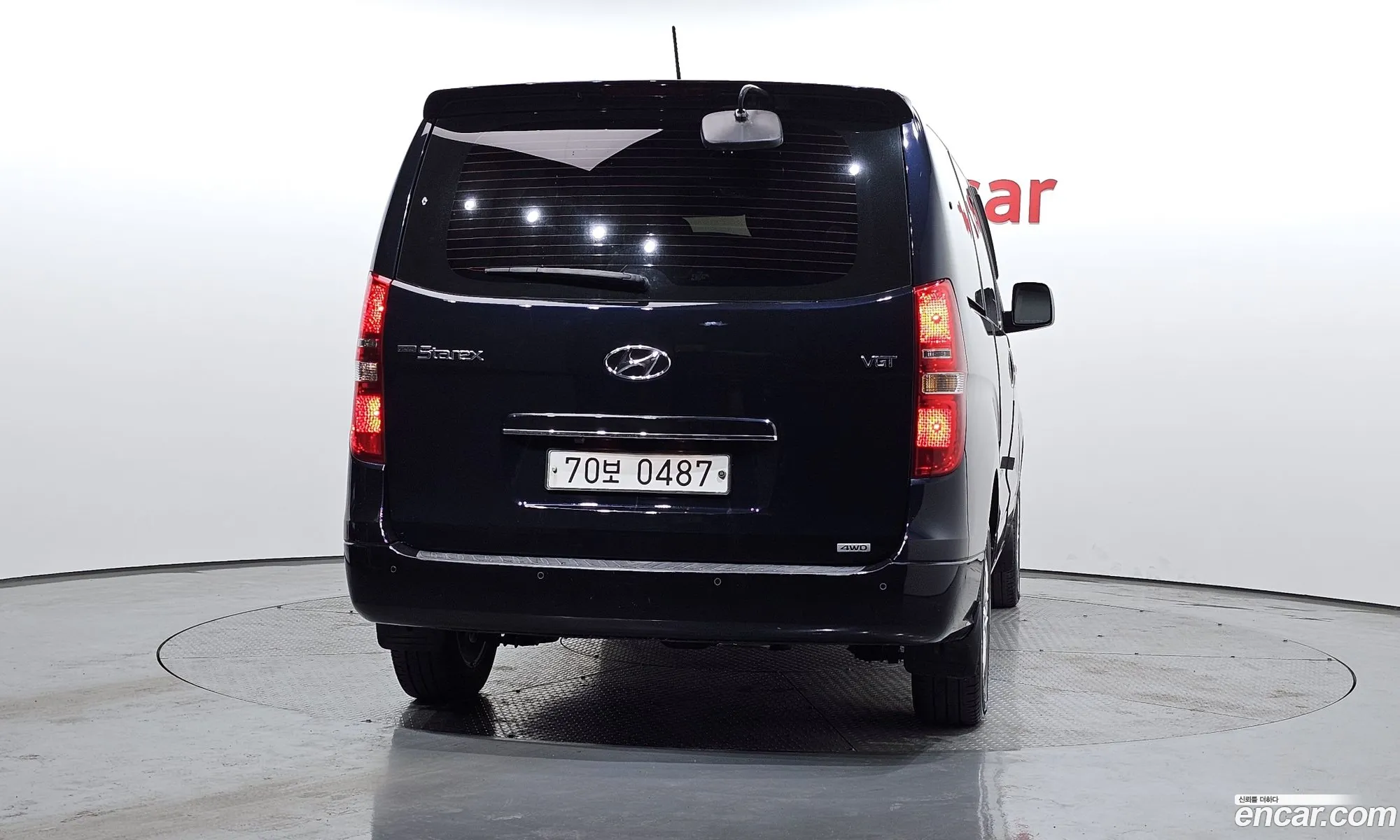 Korex Auto Trade - фотография 14593633