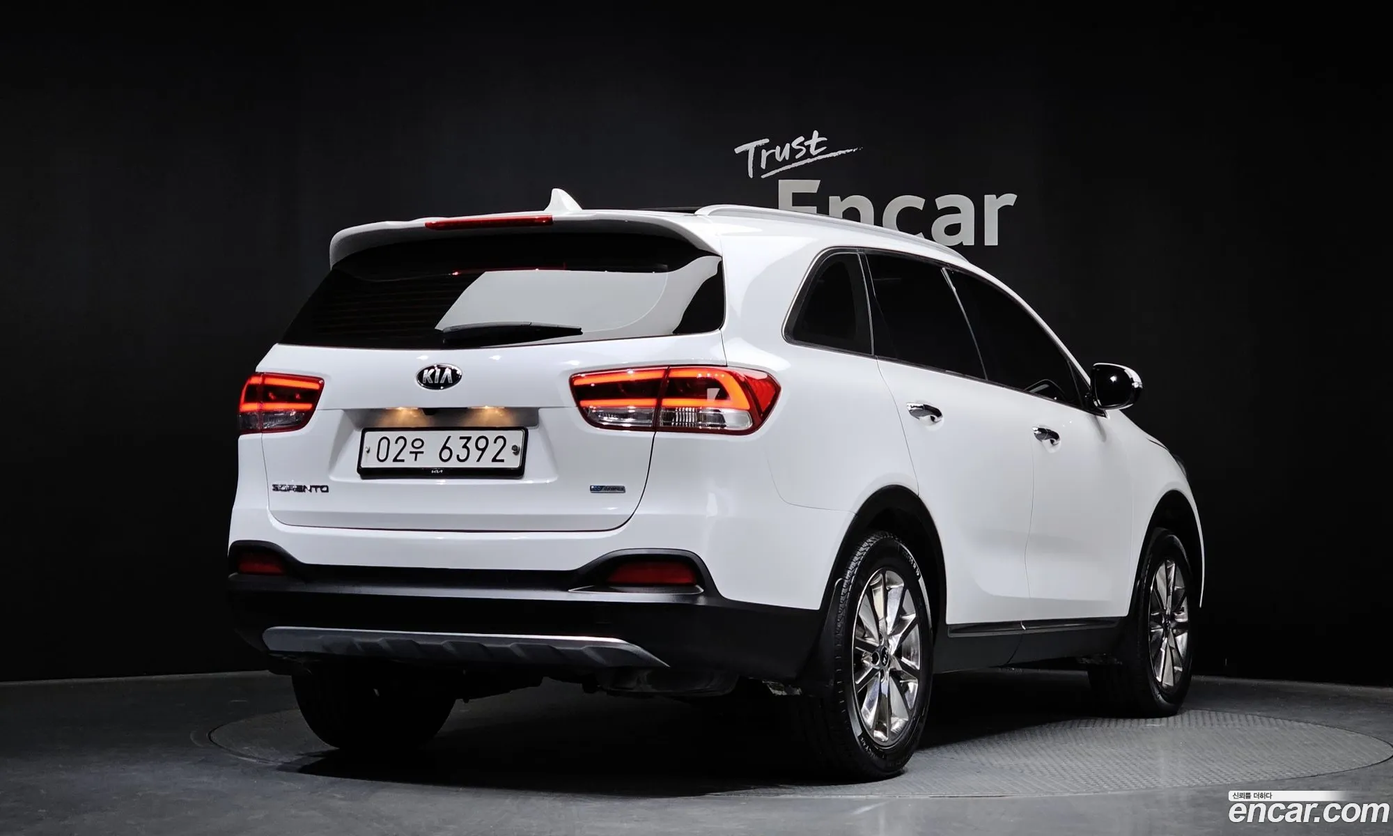 Korex Auto Trade - фотография 11134205