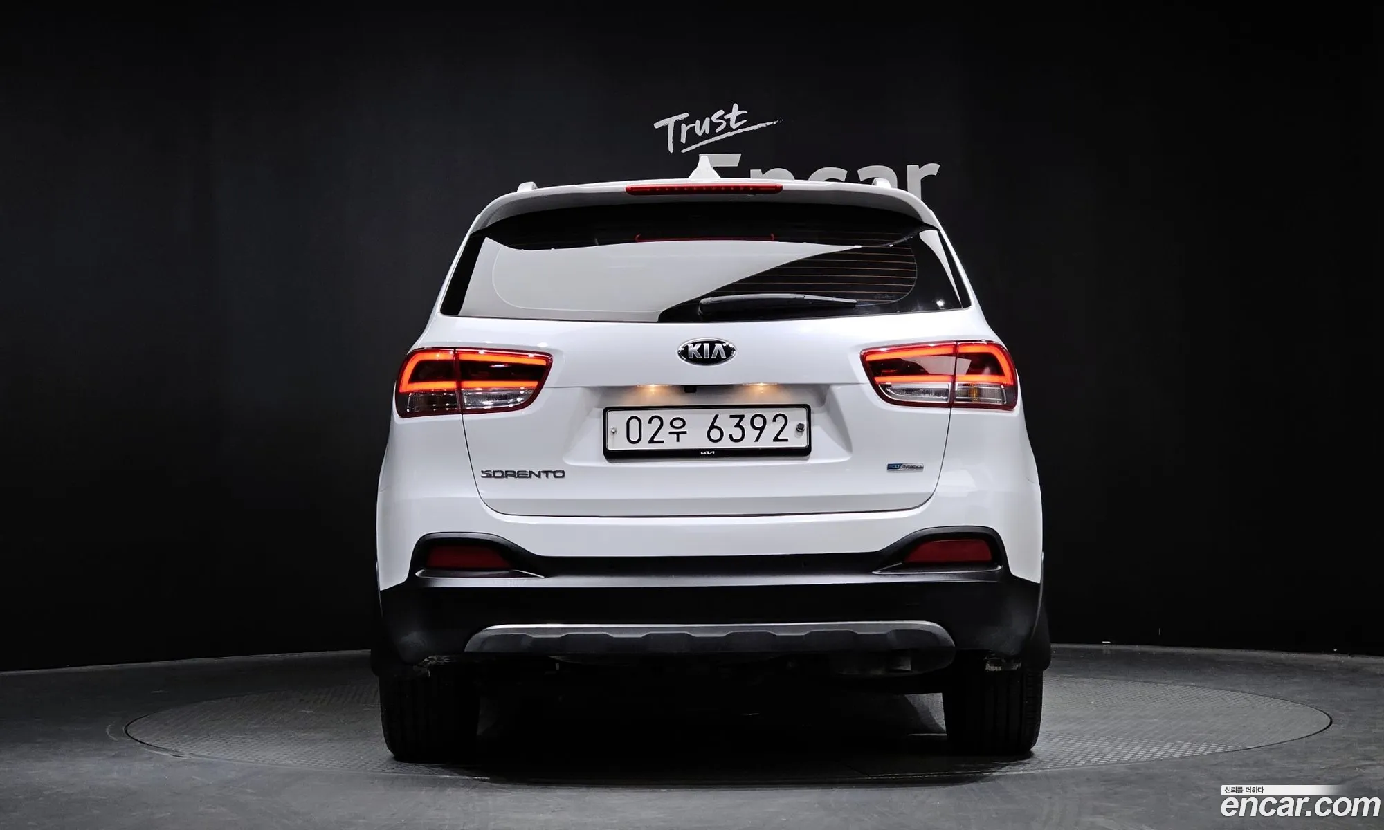 Korex Auto Trade - фотография 11134203