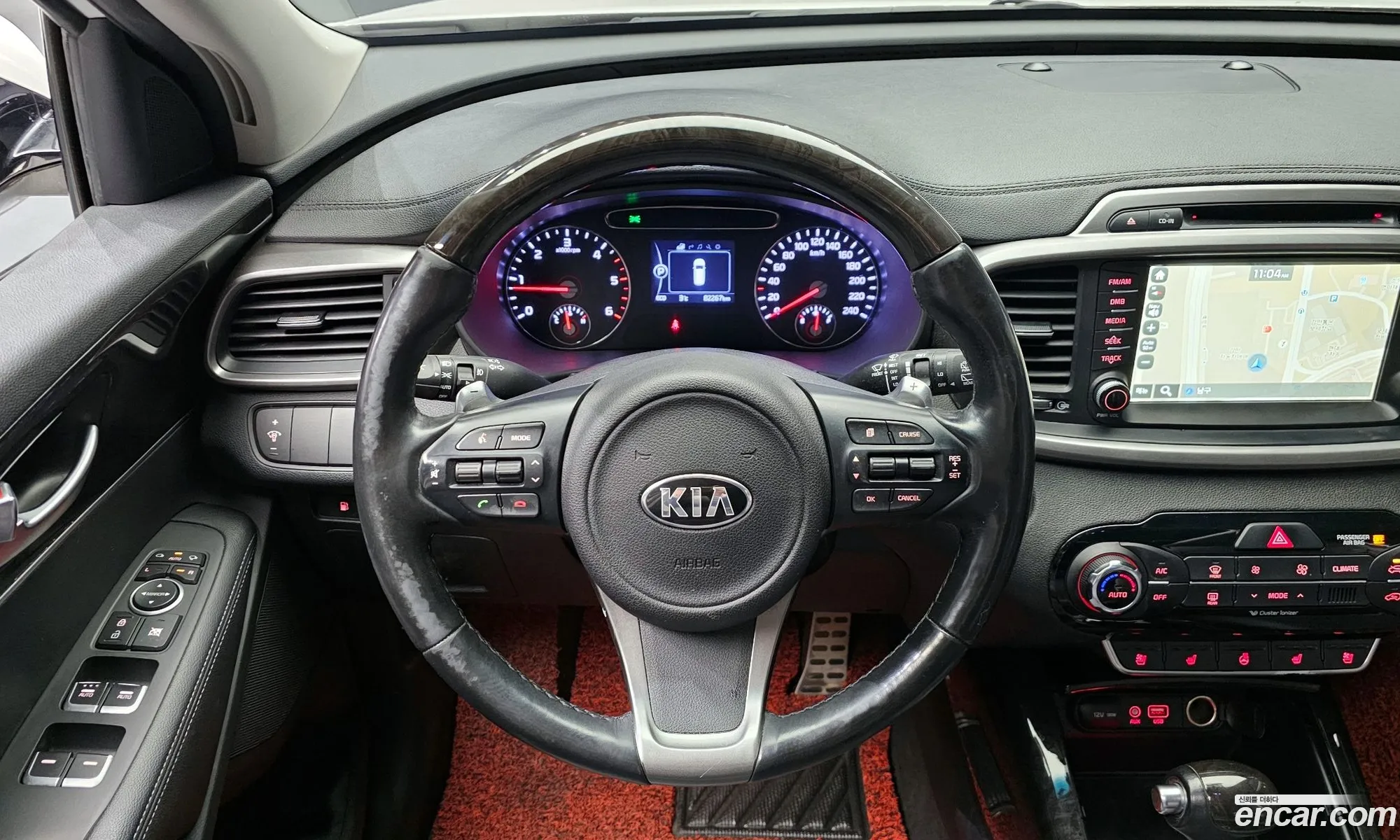 Korex Auto Trade - фотография 11134194