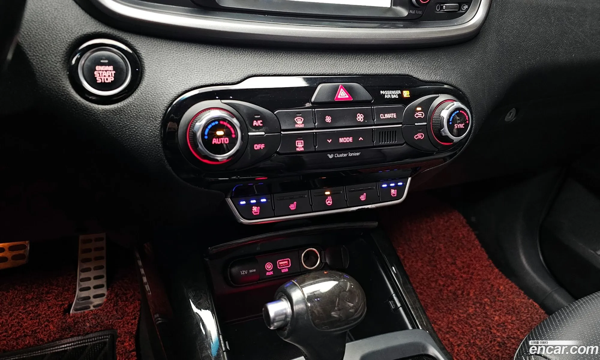 All New Sorento Diesel 20 2Wd Noblesse - фотография 11090112