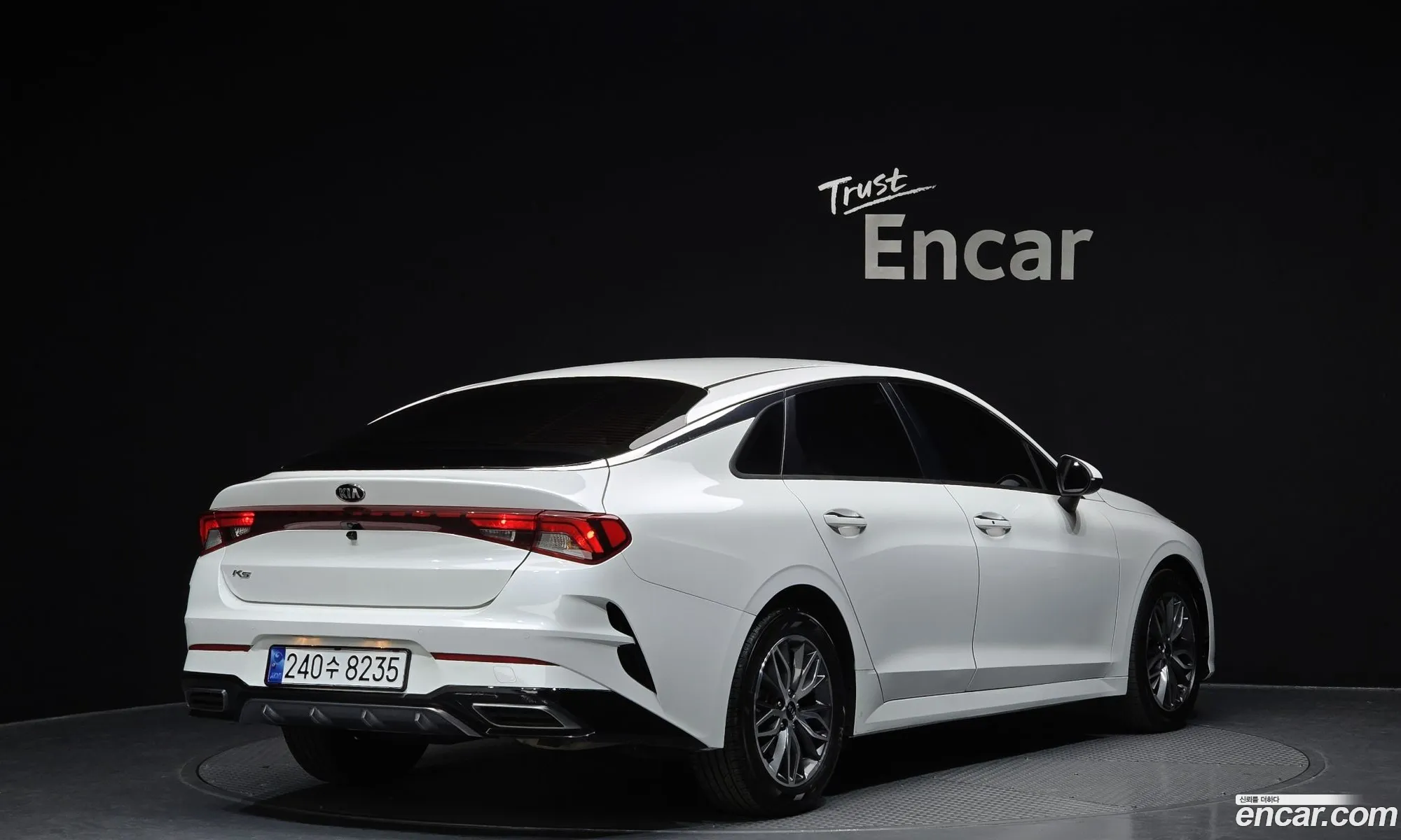 Korex Auto Trade - фотография 11093212