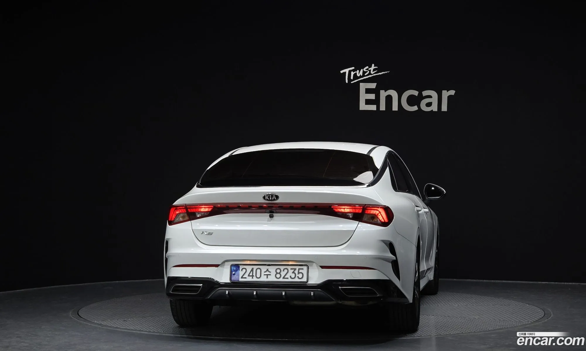 Korex Auto Trade - фотография 11093210