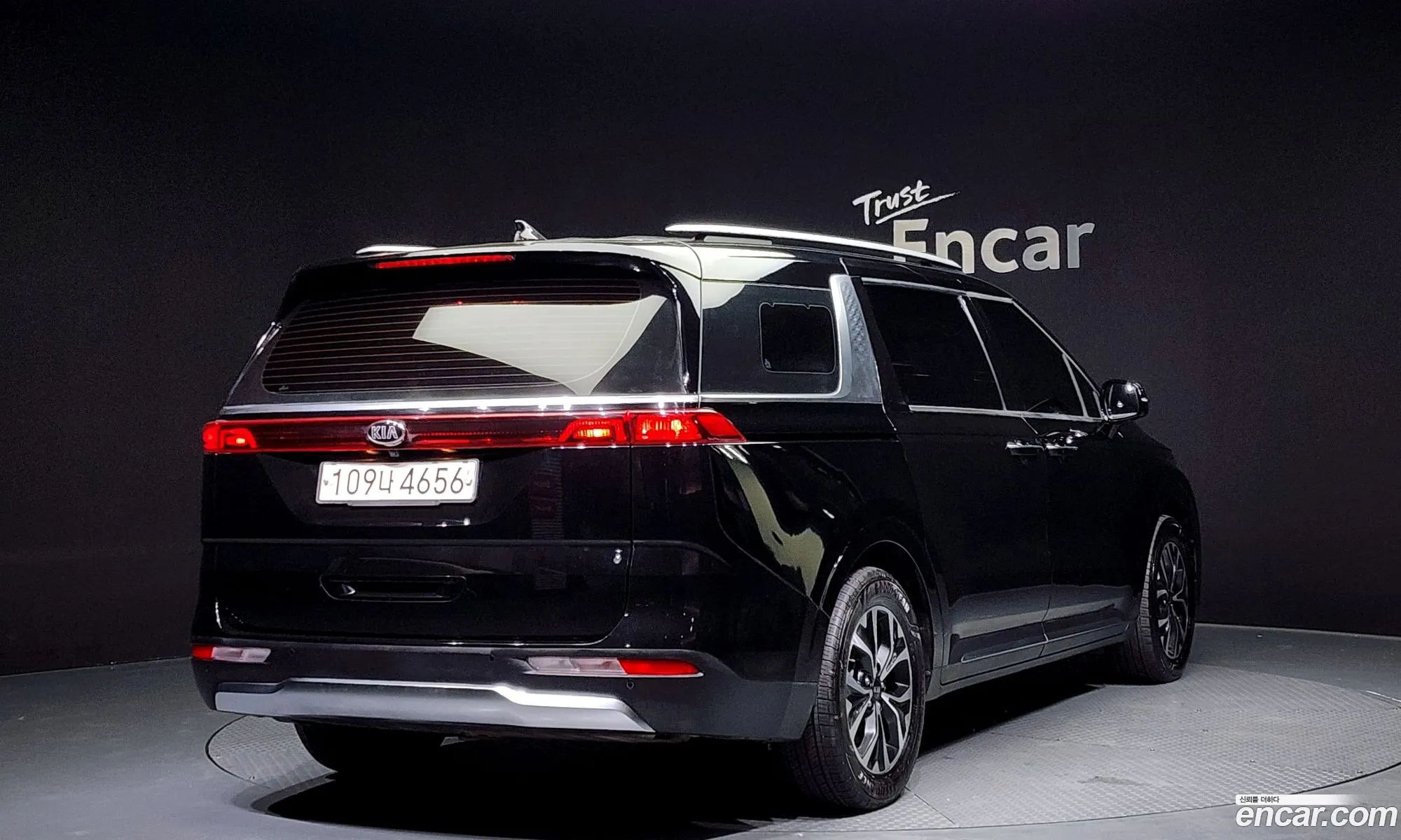 Korex Auto Trade - фотография 11891555
