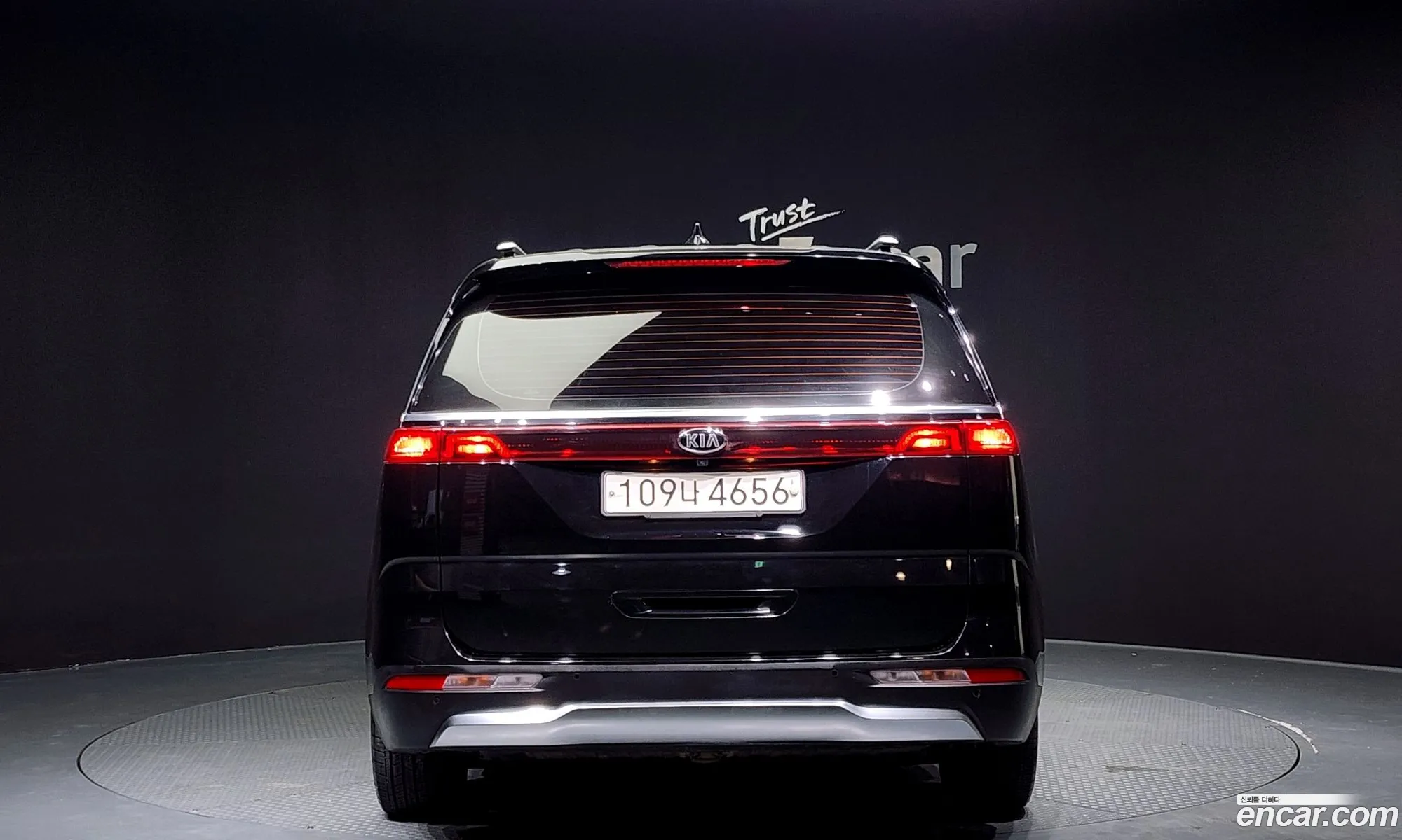 Korex Auto Trade - фотография 11891553