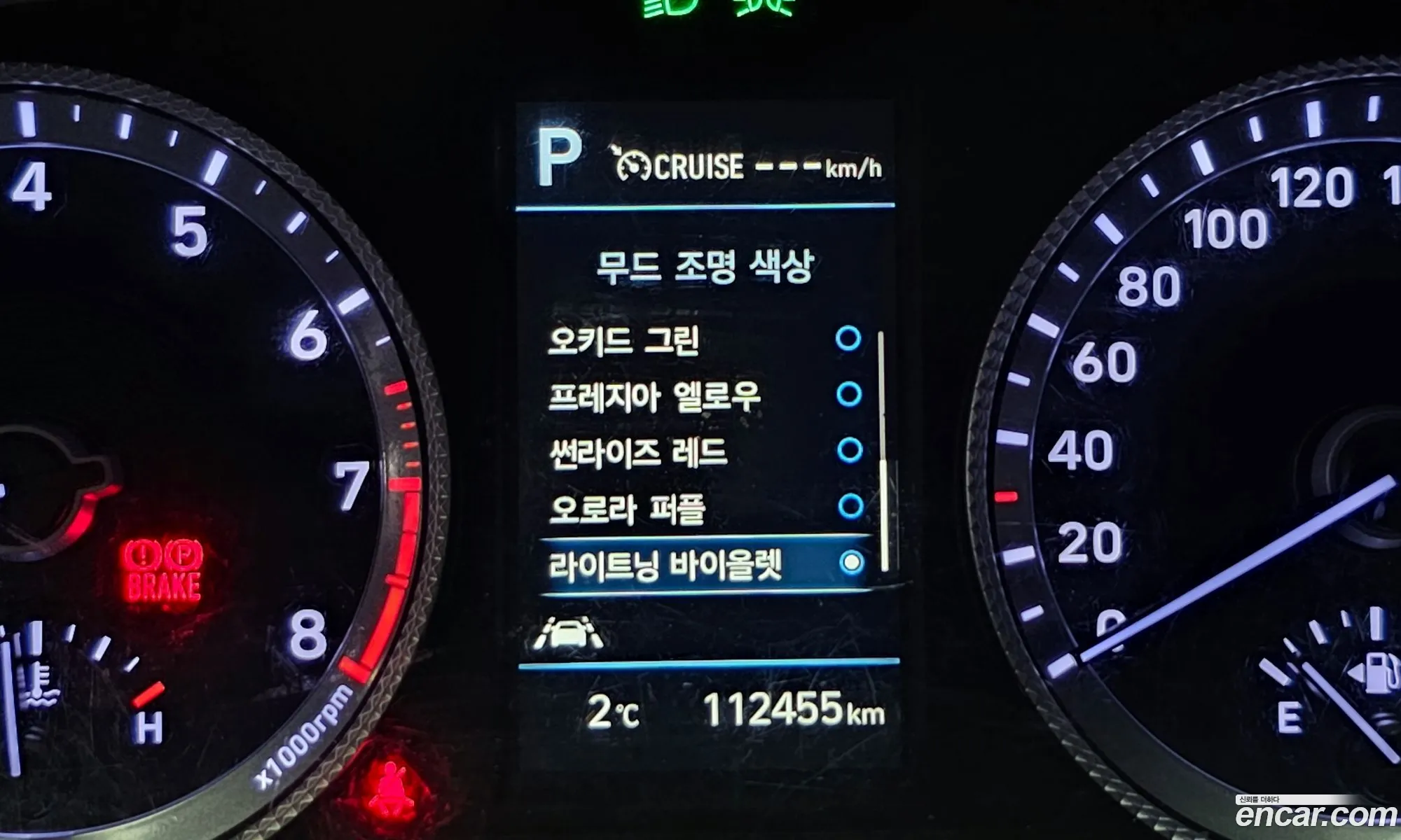 Sonata Dn8 20 Lpg Rental Car Style - фотография 16570372