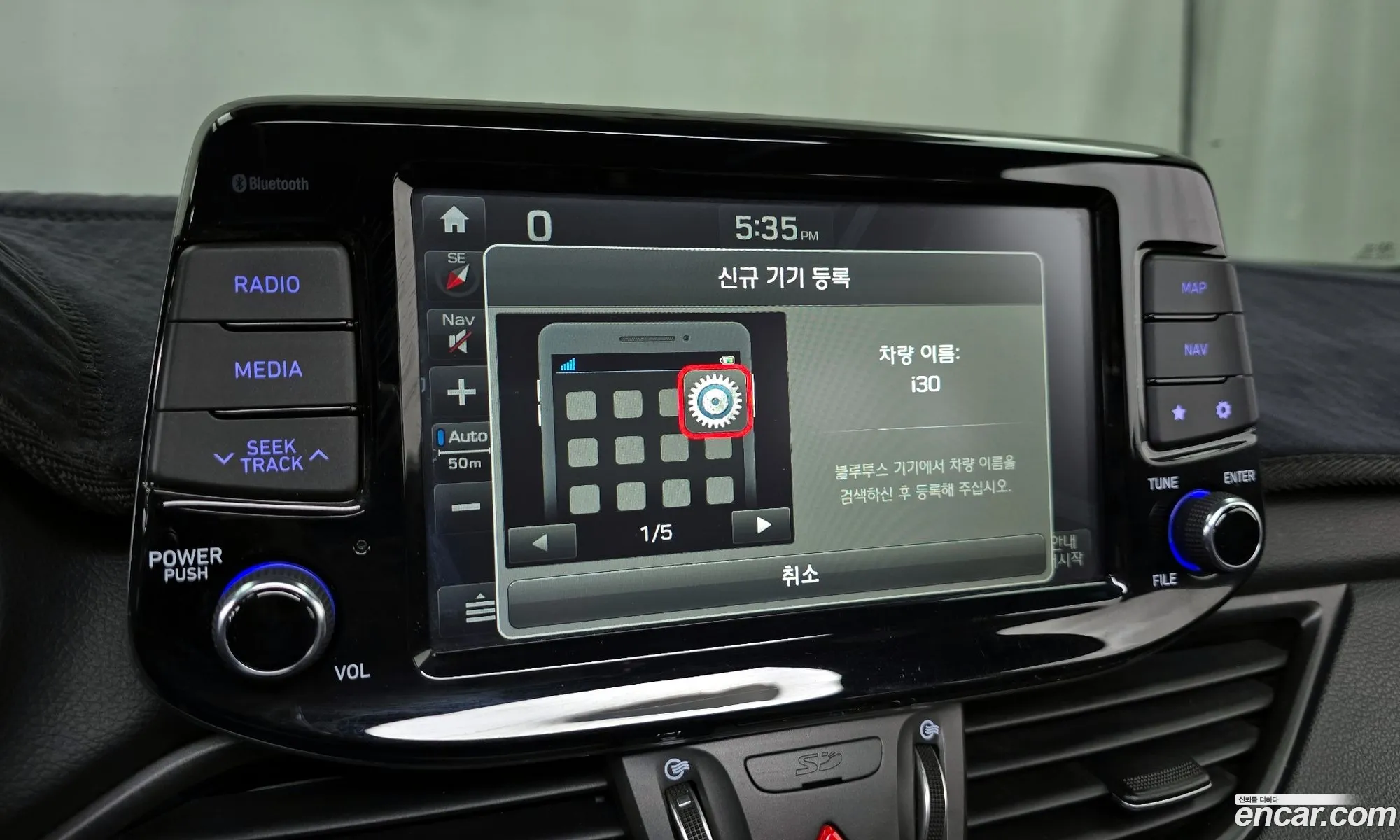 I30 Pd 16 Turbo N Line - фотография 1797387