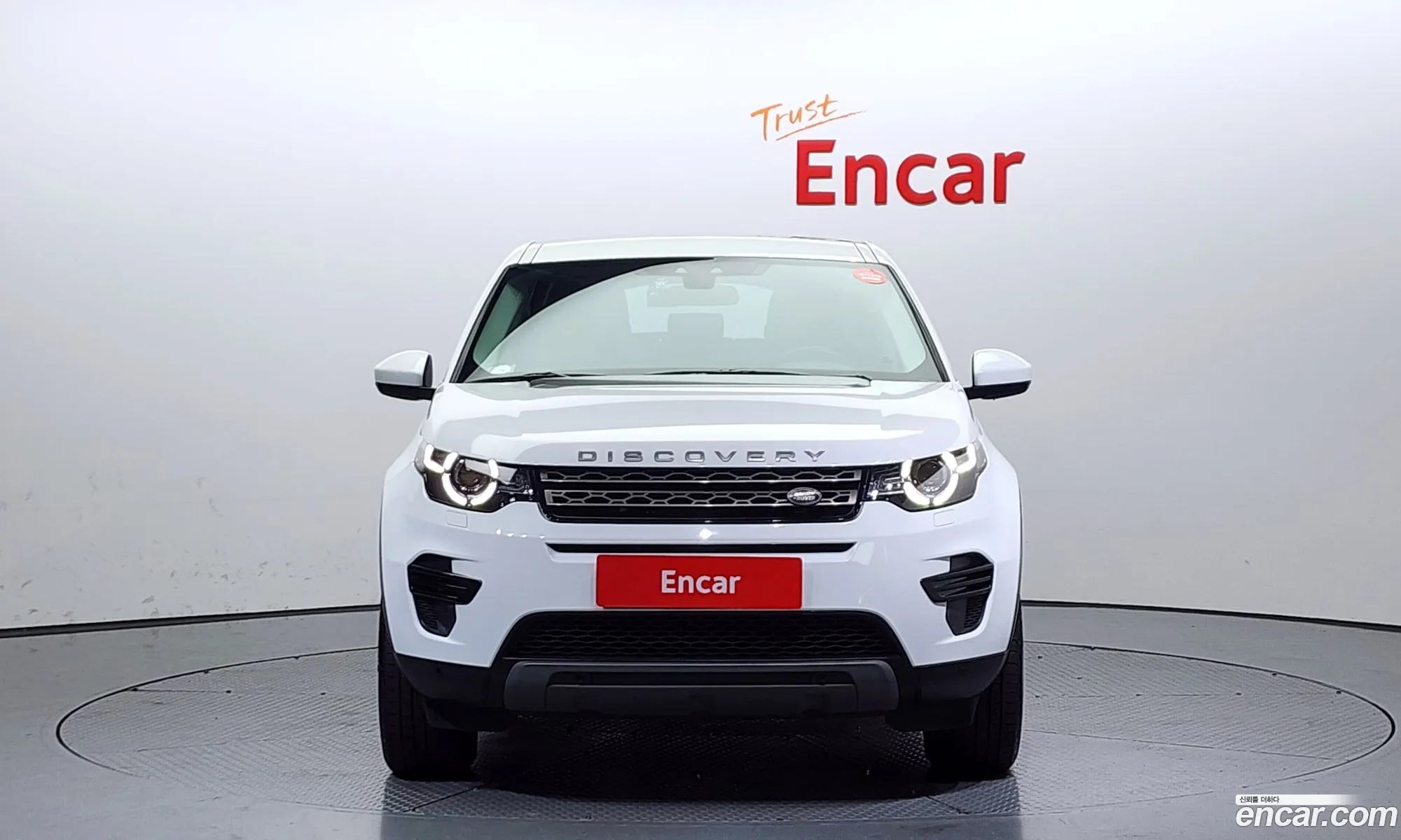 Korex Auto Trade - фотография 3908619