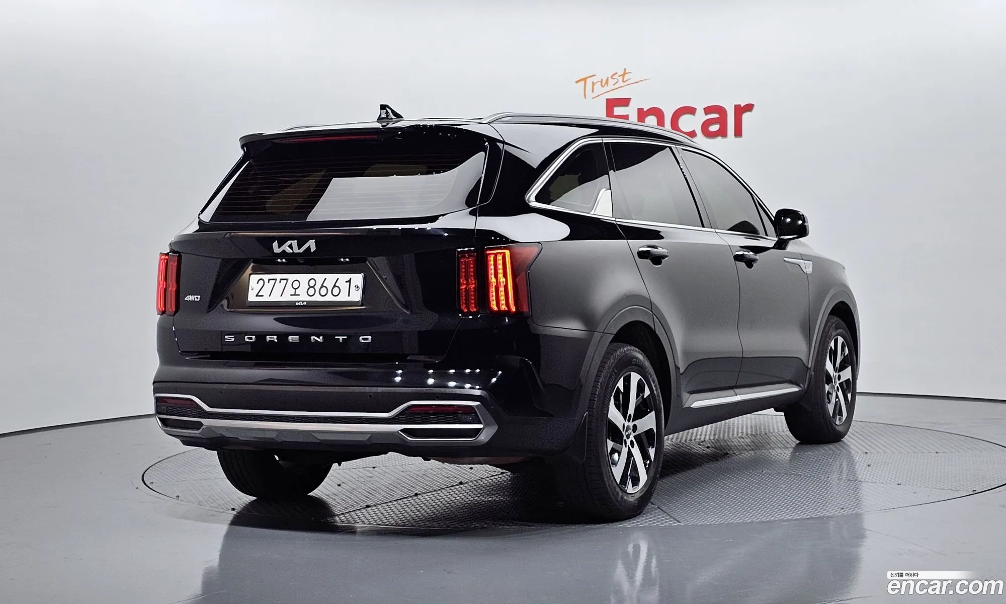 Korex Auto Trade - фотография 12979614