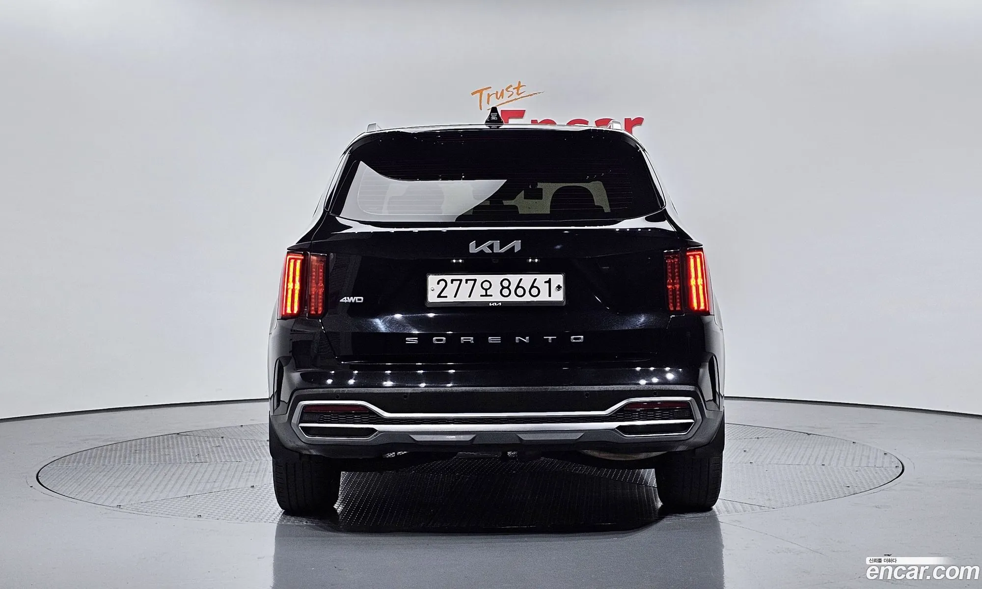 Korex Auto Trade - фотография 12979612