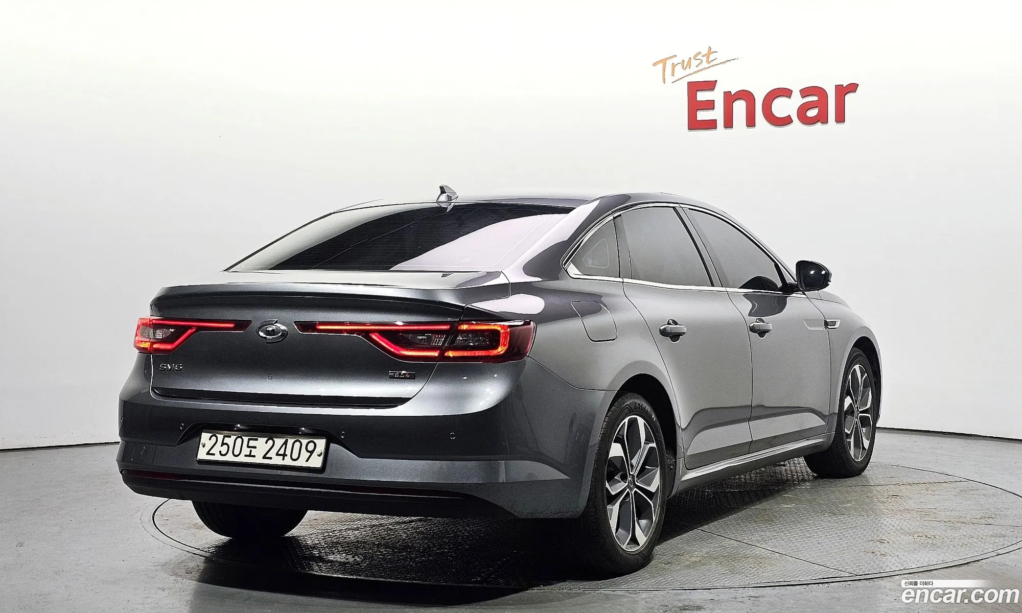 Korex Auto Trade - фотография 15549727