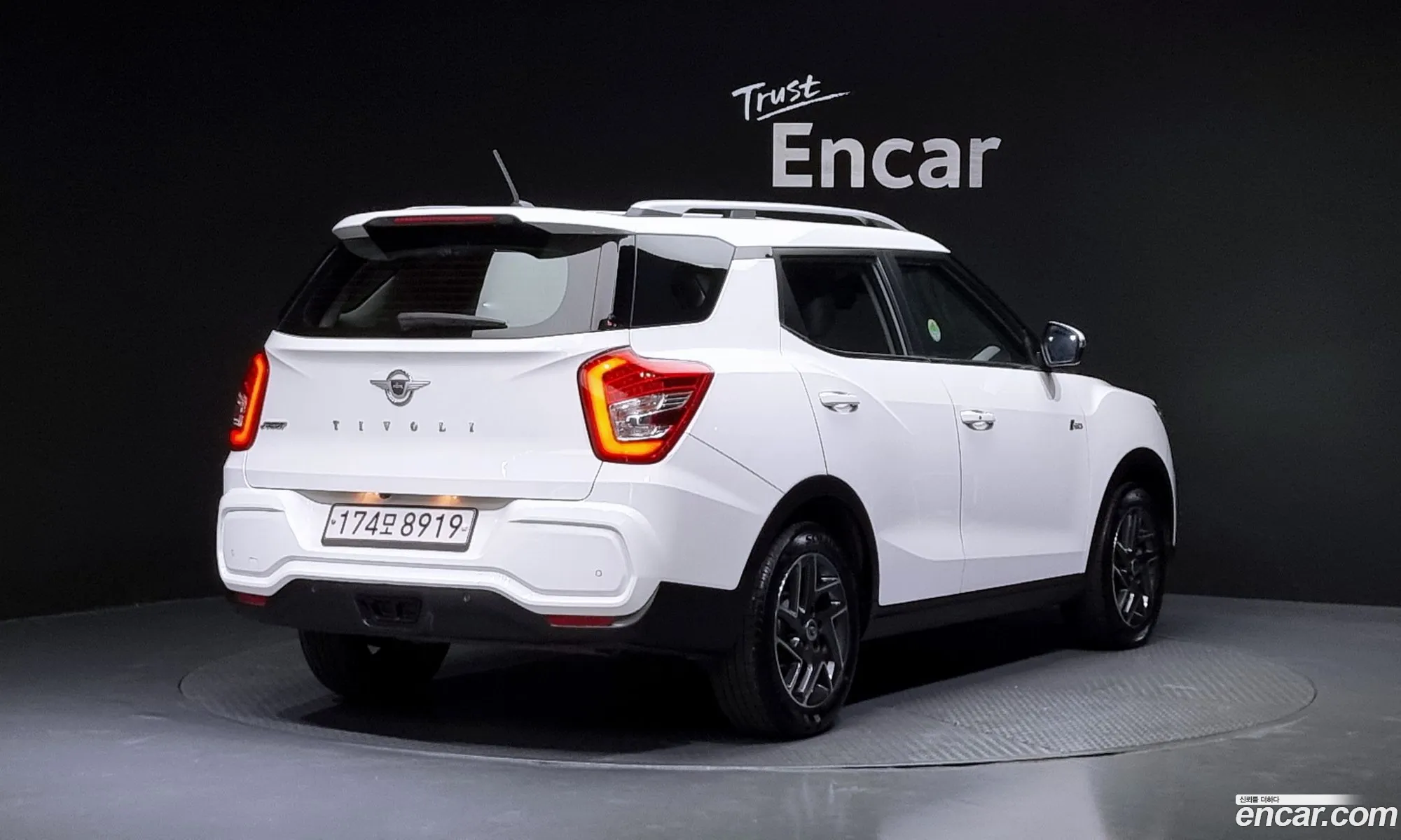 Korex Auto Trade - фотография 18776552