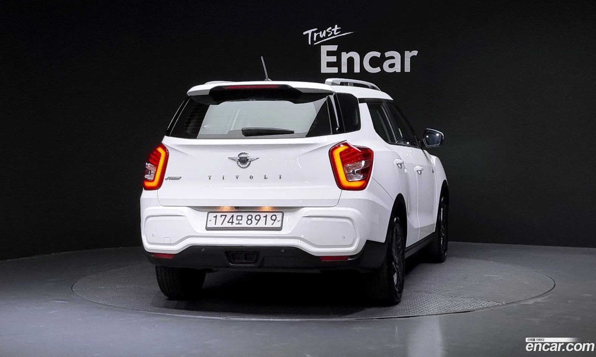 Korex Auto Trade - фотография 18776550