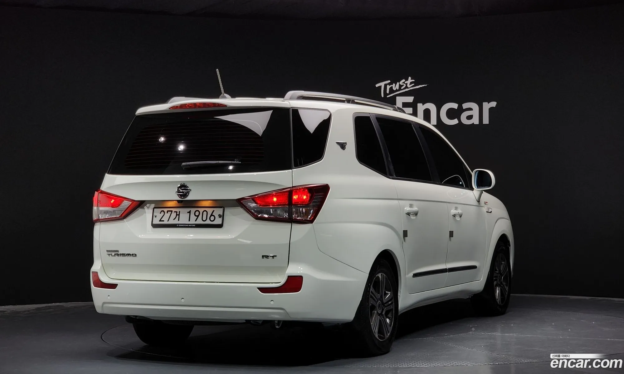 Korex Auto Trade - фотография 2041805
