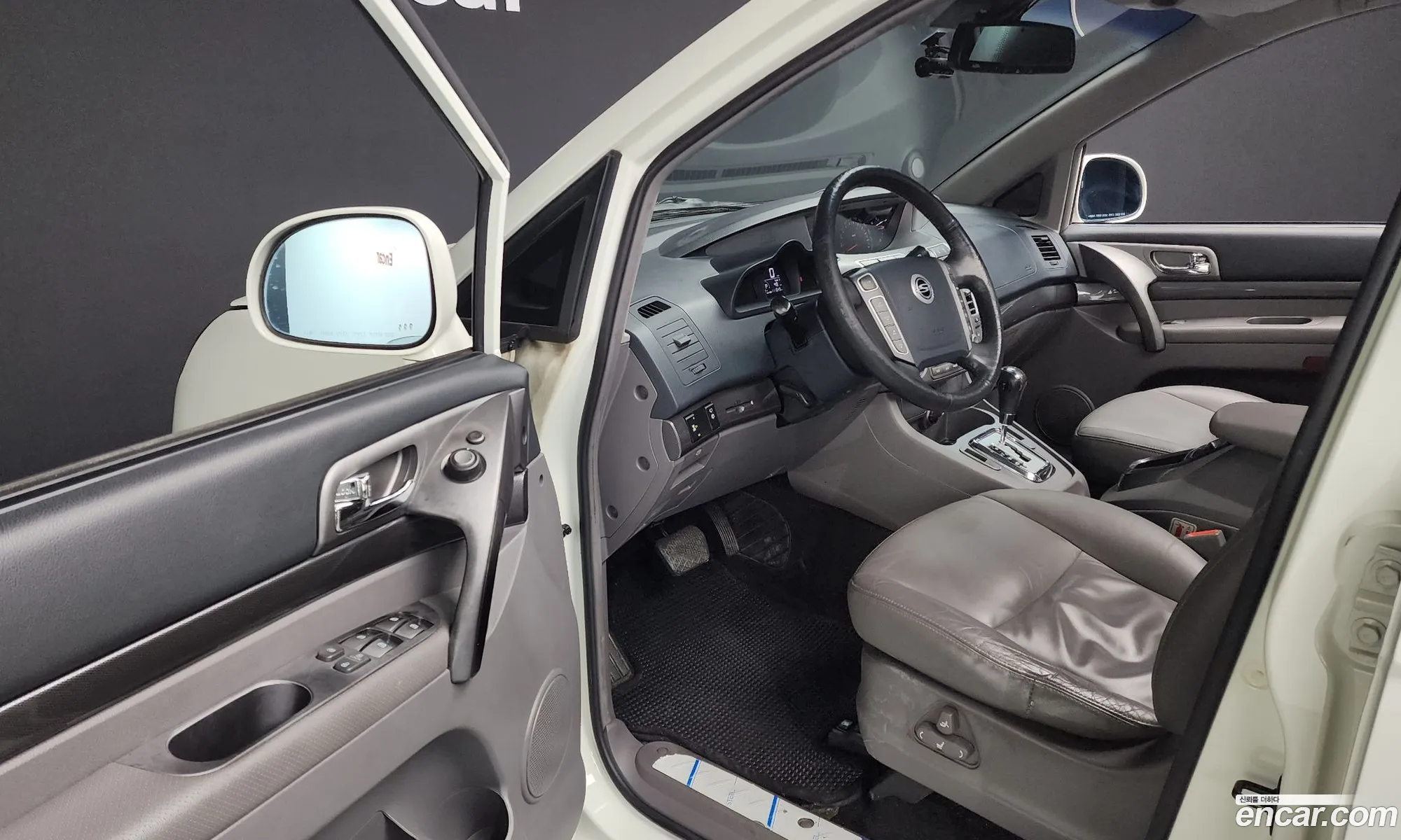 Korex Auto Trade - фотография 2041795