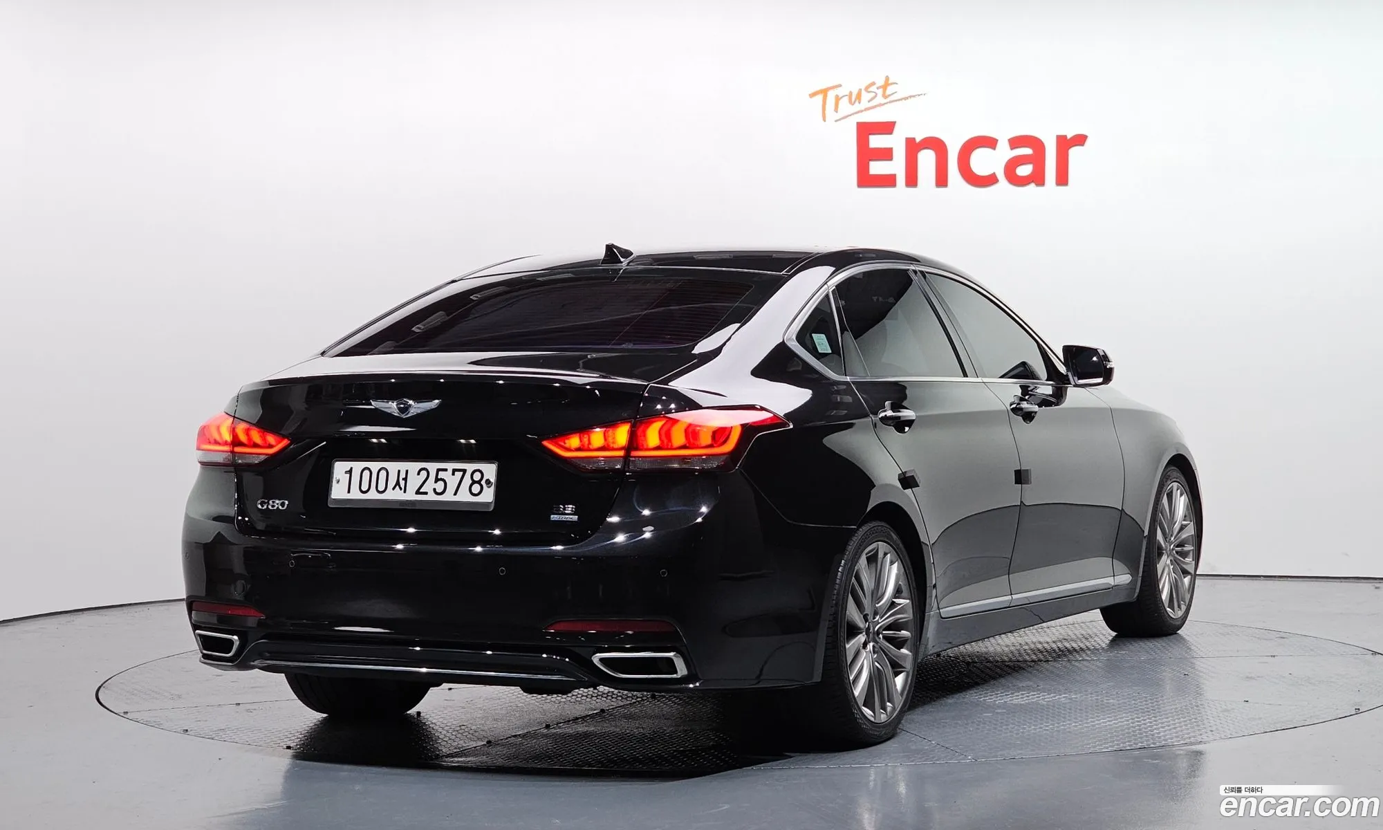 Korex Auto Trade - фотография 11839820