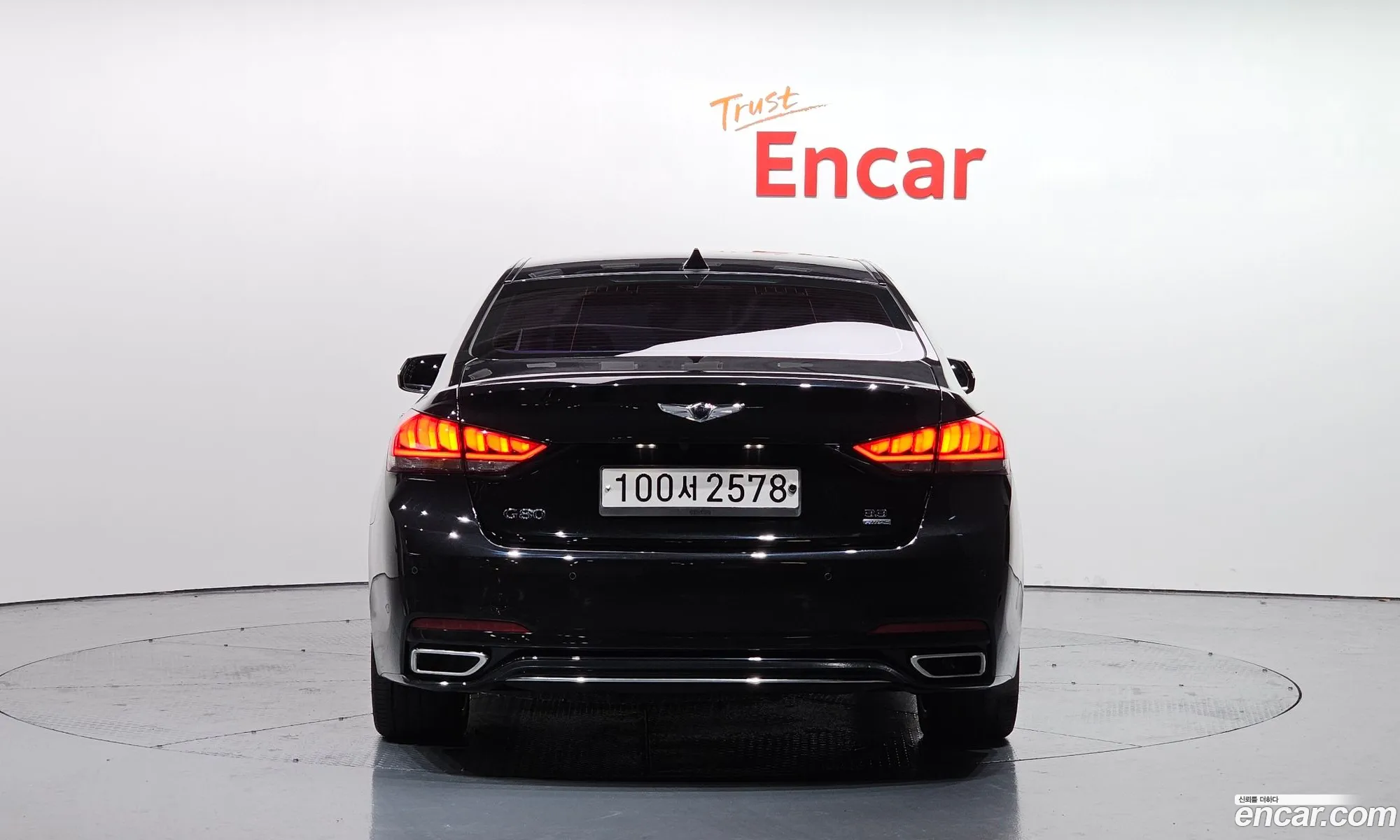Korex Auto Trade - фотография 11839818