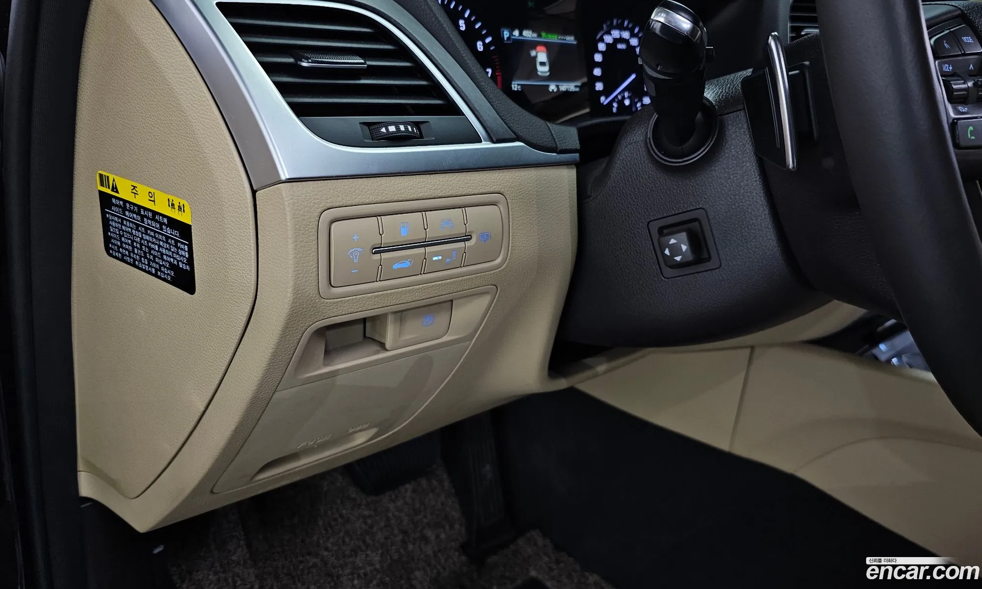 G80 33 Gdi Awd Premium Luxury - фотография 11845320