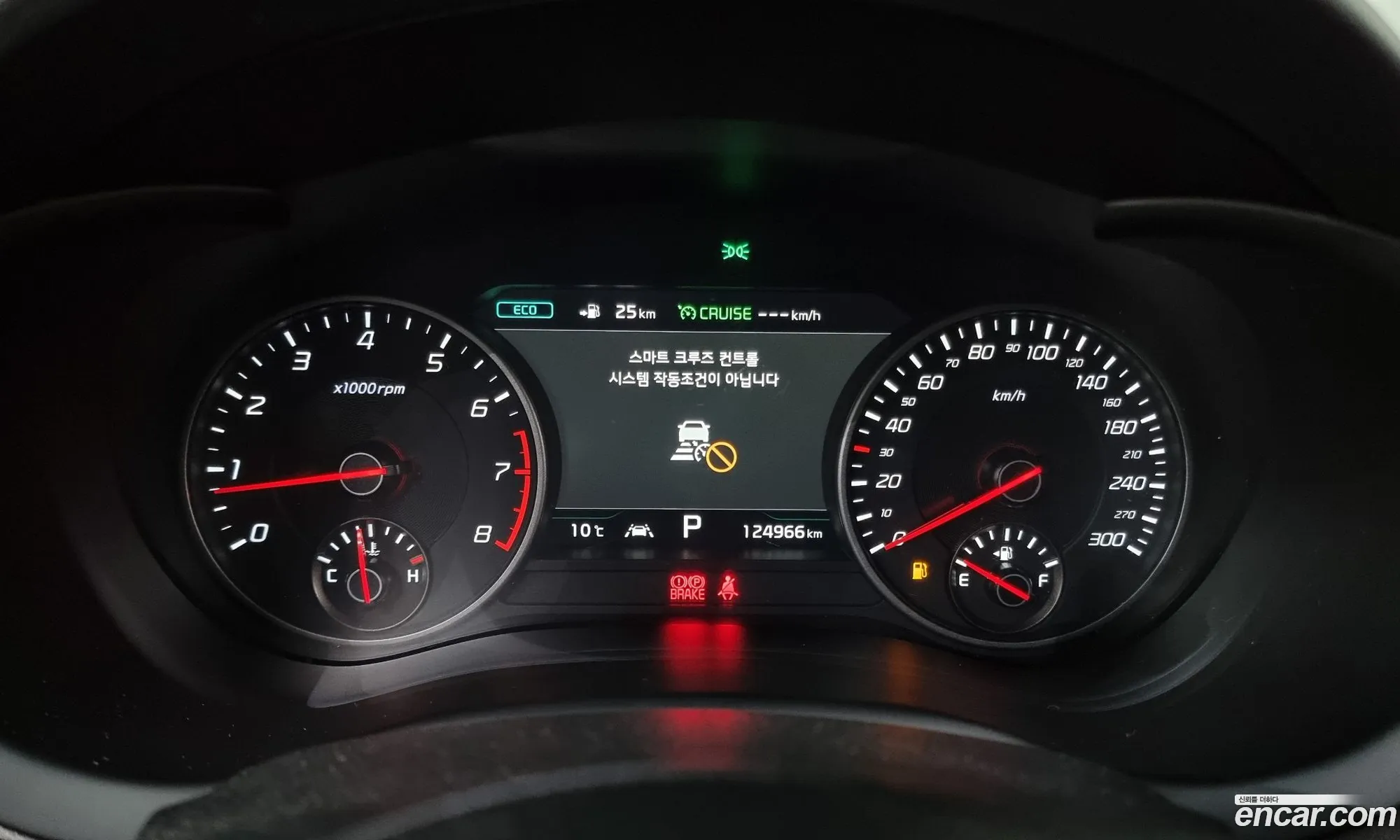 Korex Auto Trade - фотография 11862899