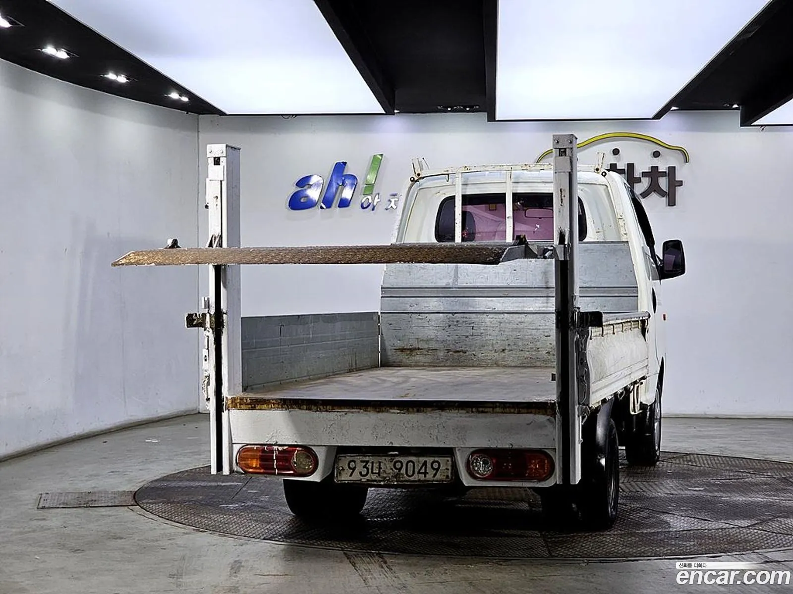 Korex Auto Trade - фотография 14127065
