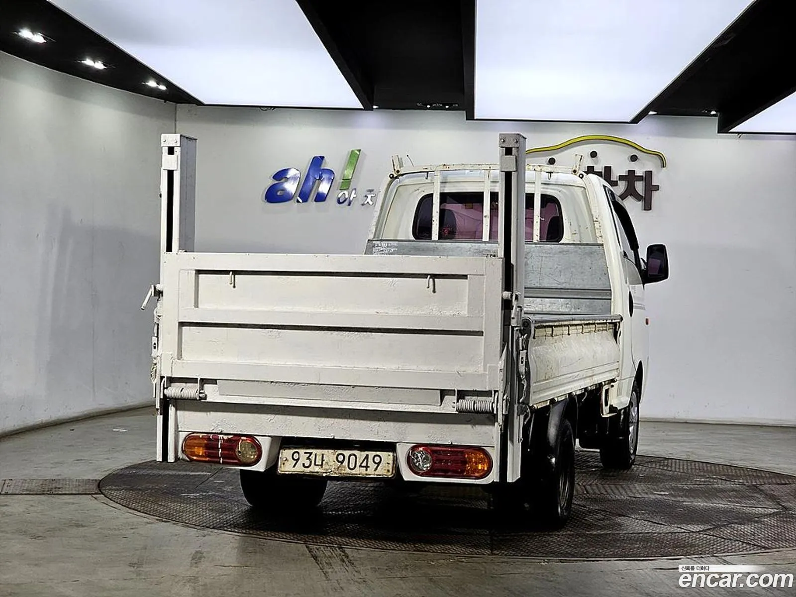 Korex Auto Trade - фотография 14127064