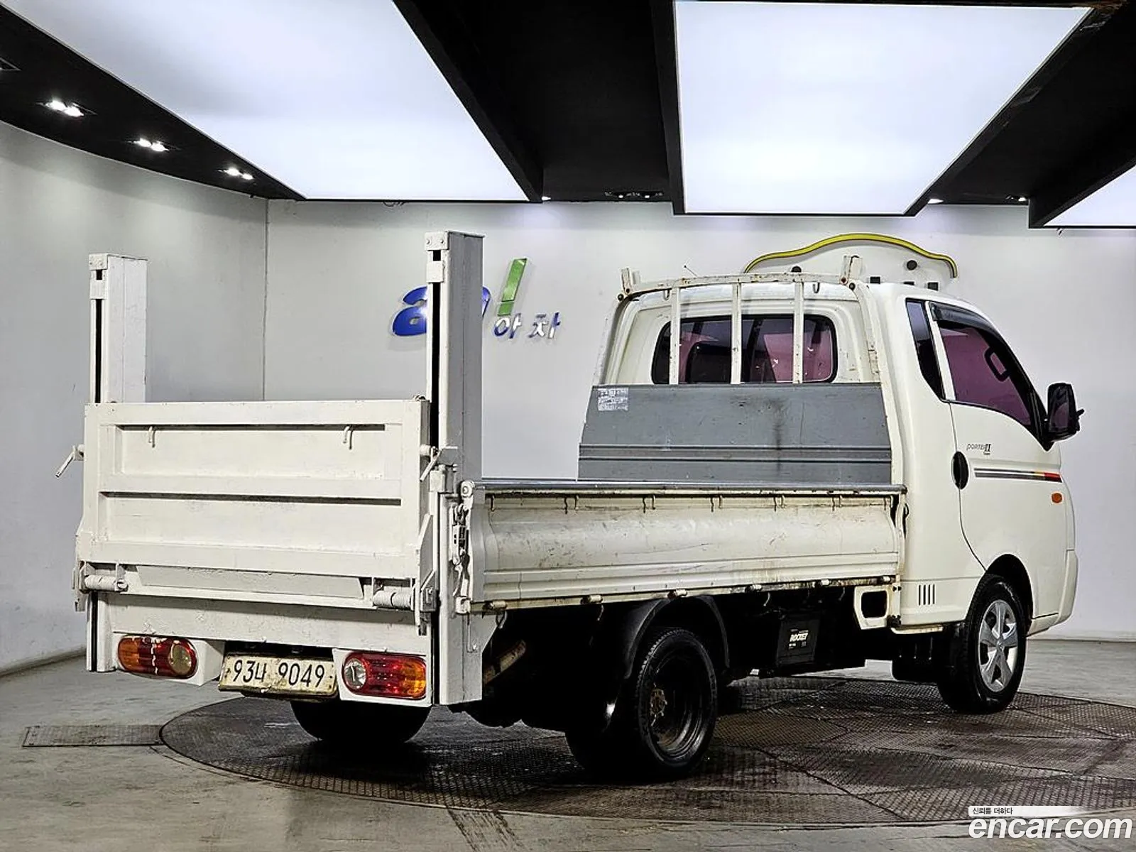 Korex Auto Trade - фотография 14127062