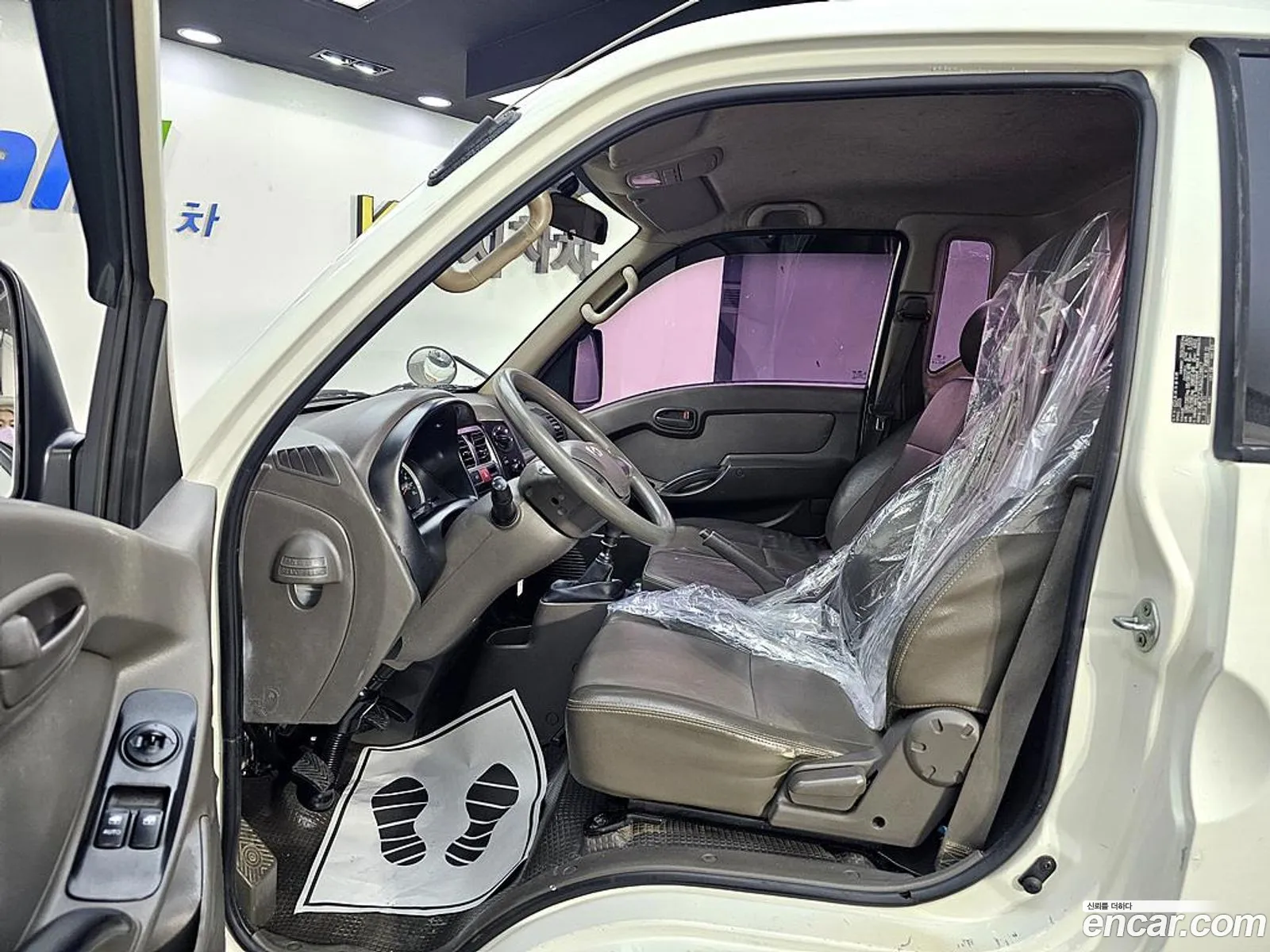 Korex Auto Trade - фотография 14127059