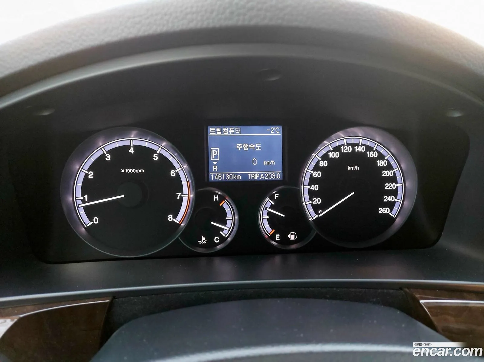 Korex Auto Trade - фотография 6086525