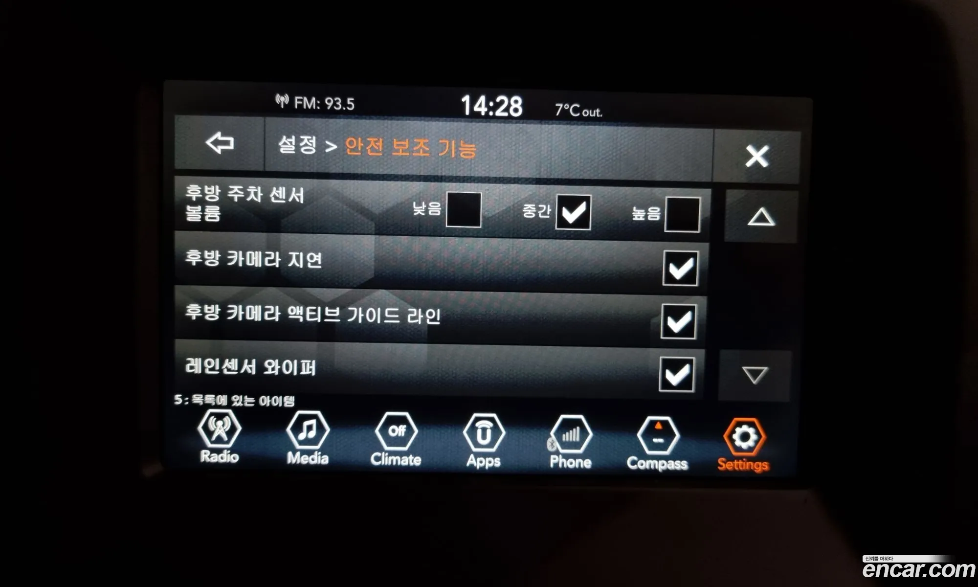Compass 2Nd Generation 24 Lonziduds Awd - фотография 3738486