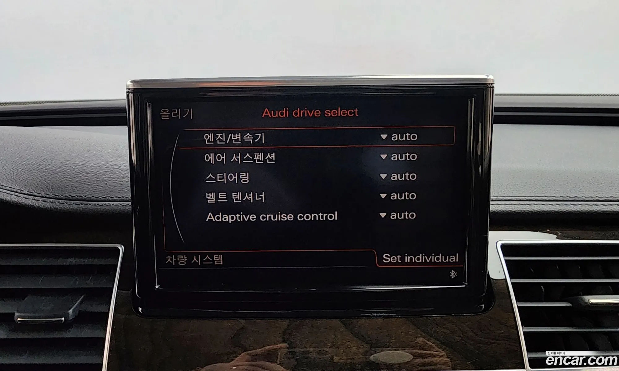 New A8 30 Tdi Quattro Lwb D4 - фотография 4638542
