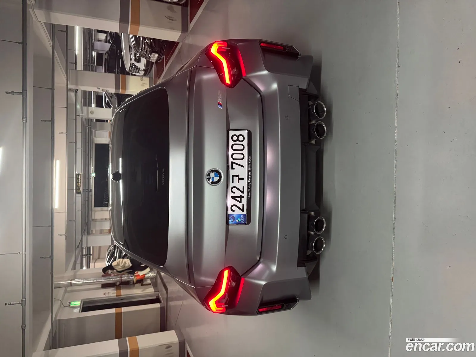 Korex Auto Trade - фотография 20206150
