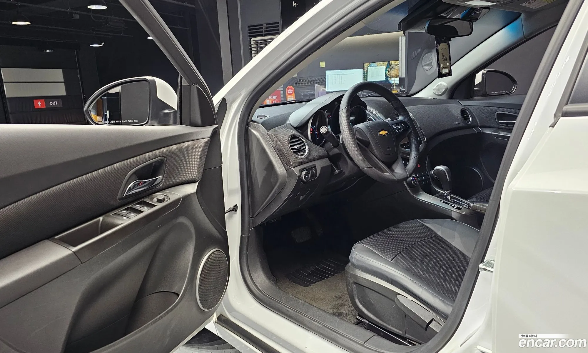 Korex Auto Trade - фотография 5245002