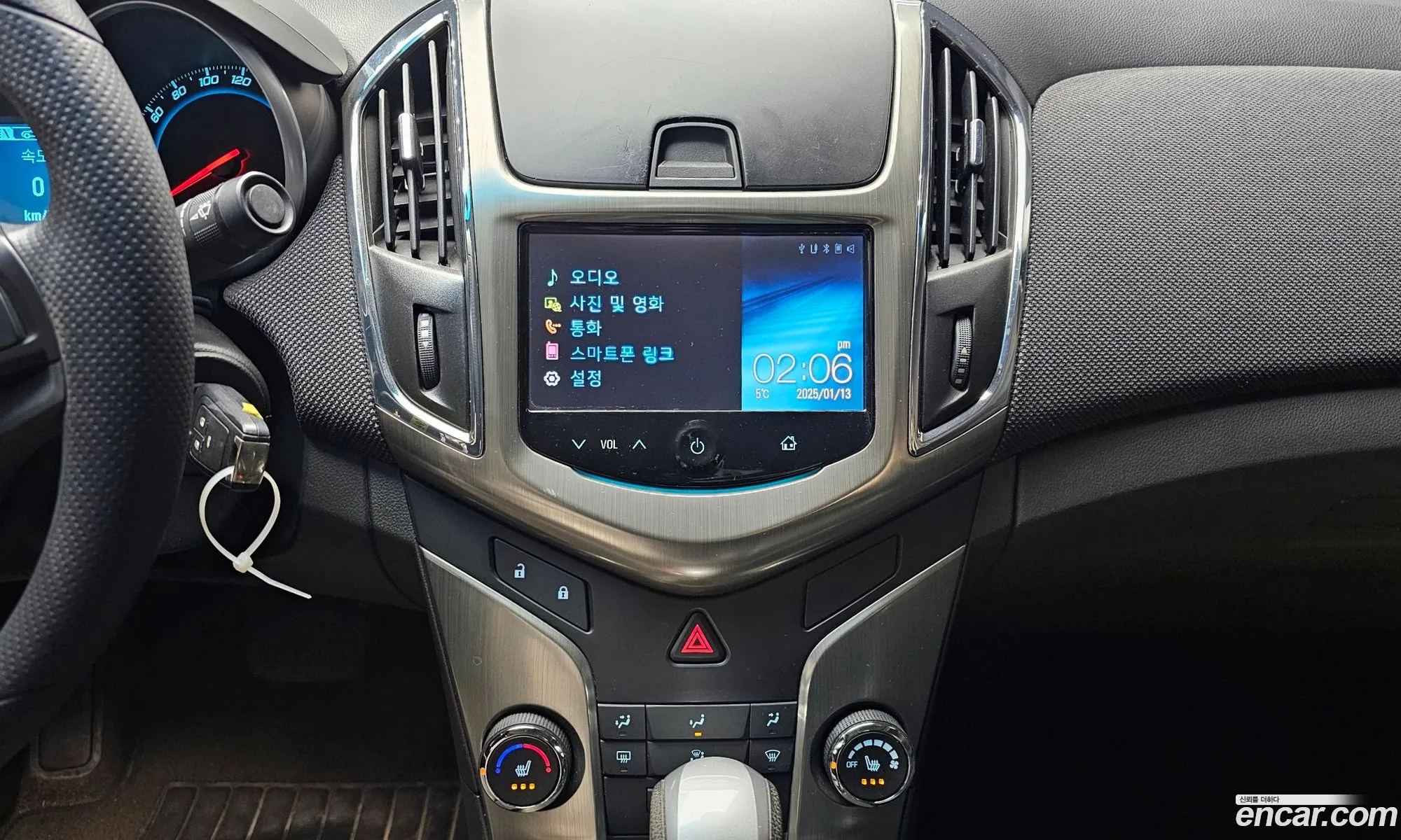 Korex Auto Trade - фотография 5244998