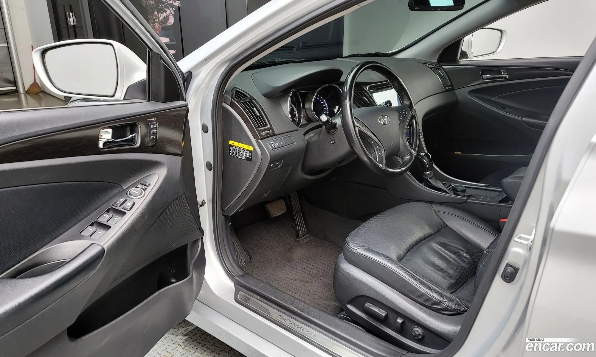 Korex Auto Trade - фотография 12438273