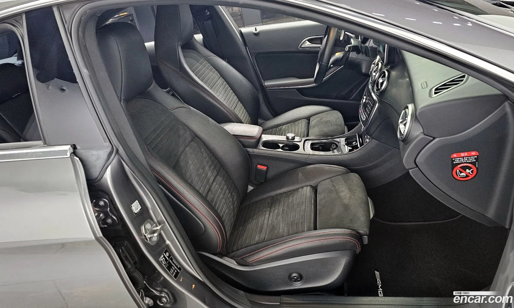 Korex Auto Trade - фотография 11843932