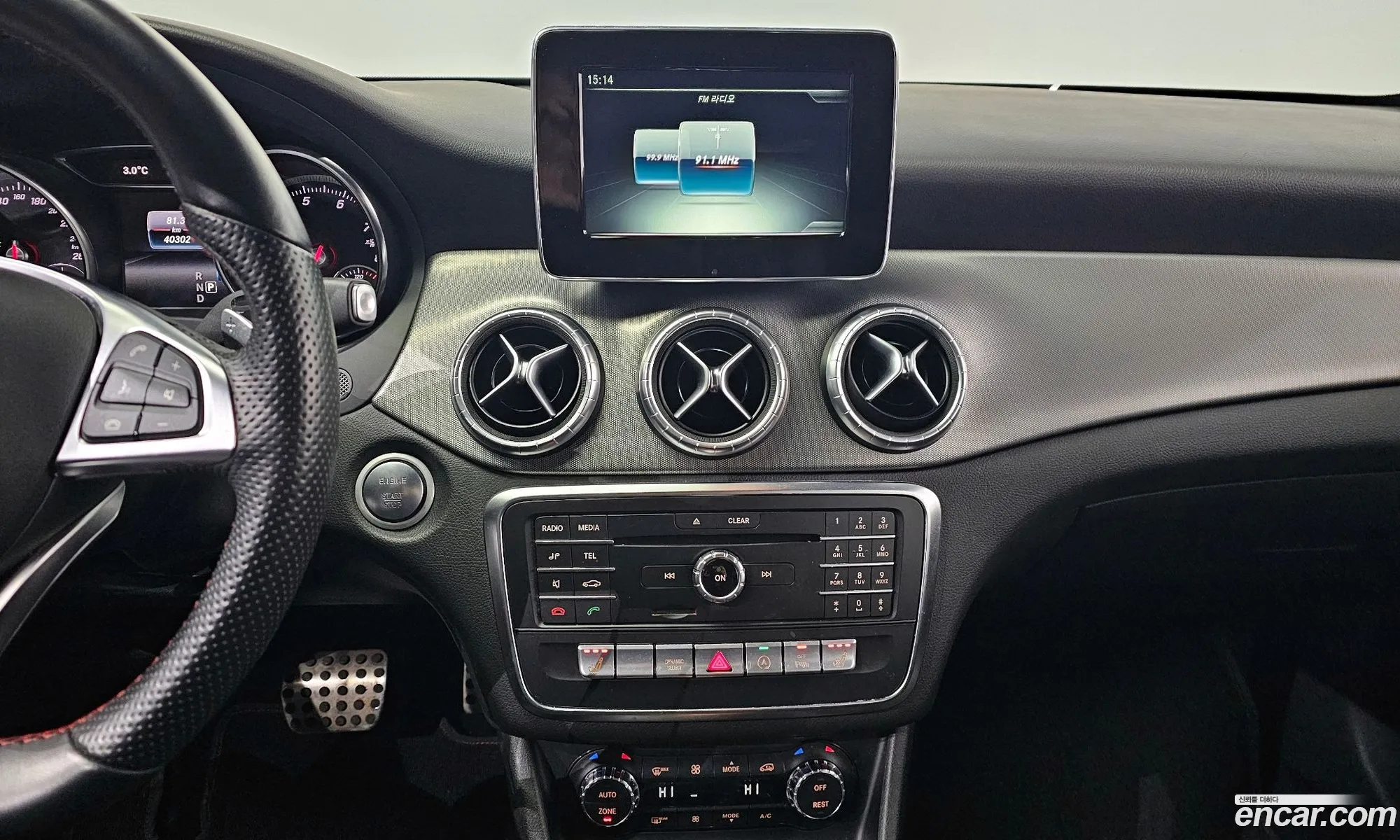 Korex Auto Trade - фотография 11843928