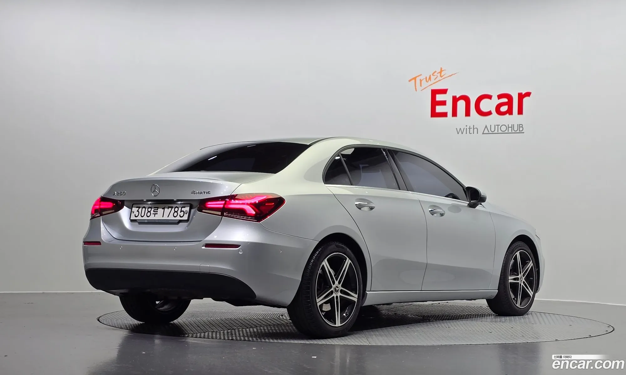 Korex Auto Trade - фотография 12967208