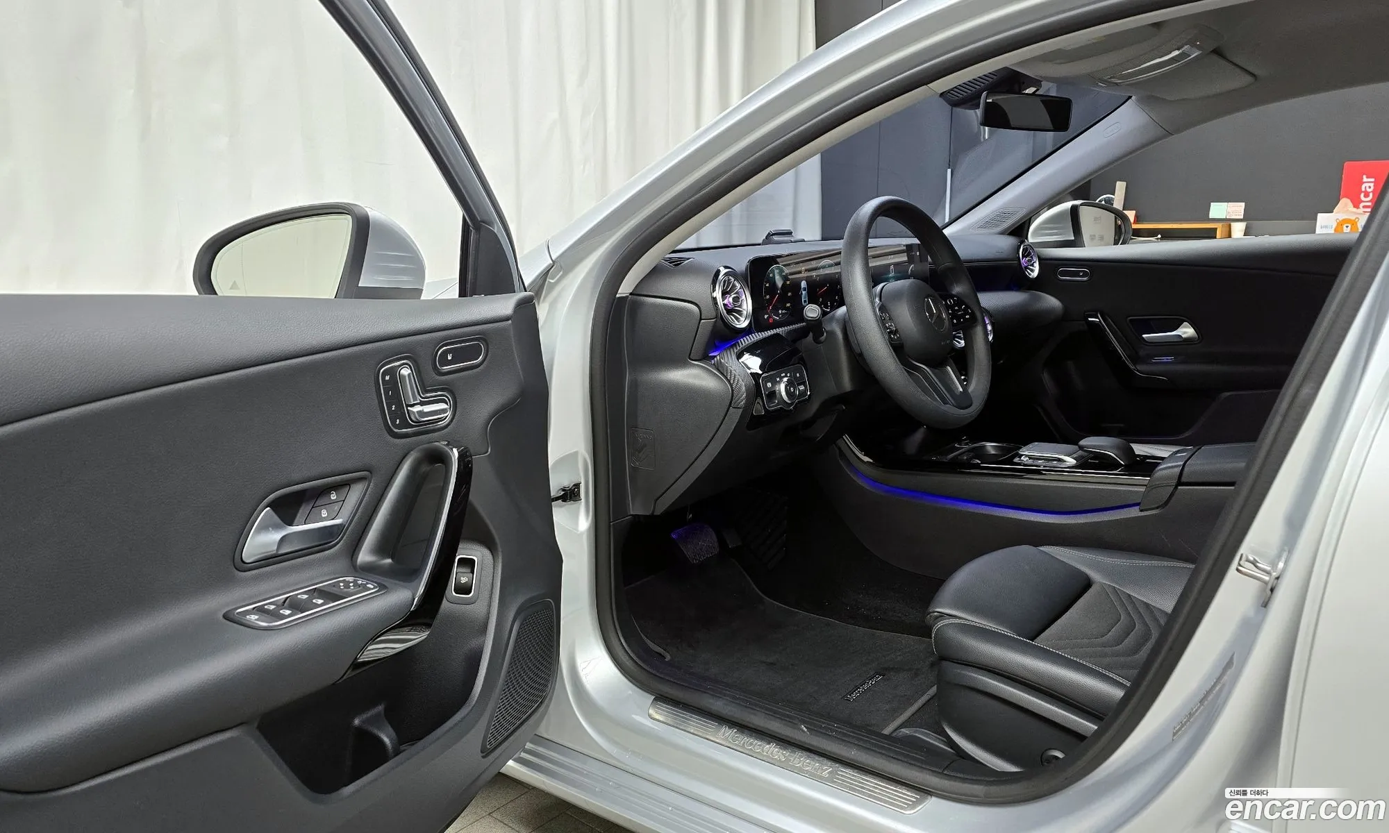 Korex Auto Trade - фотография 12967199